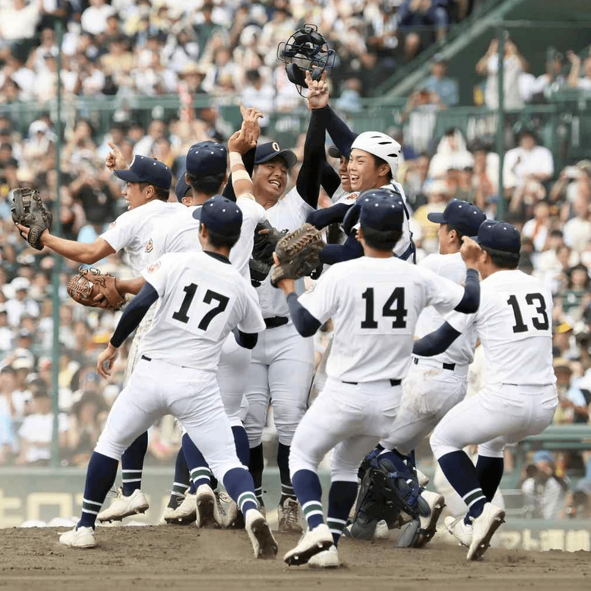 Koshien Tournament - Sugoi JDM
