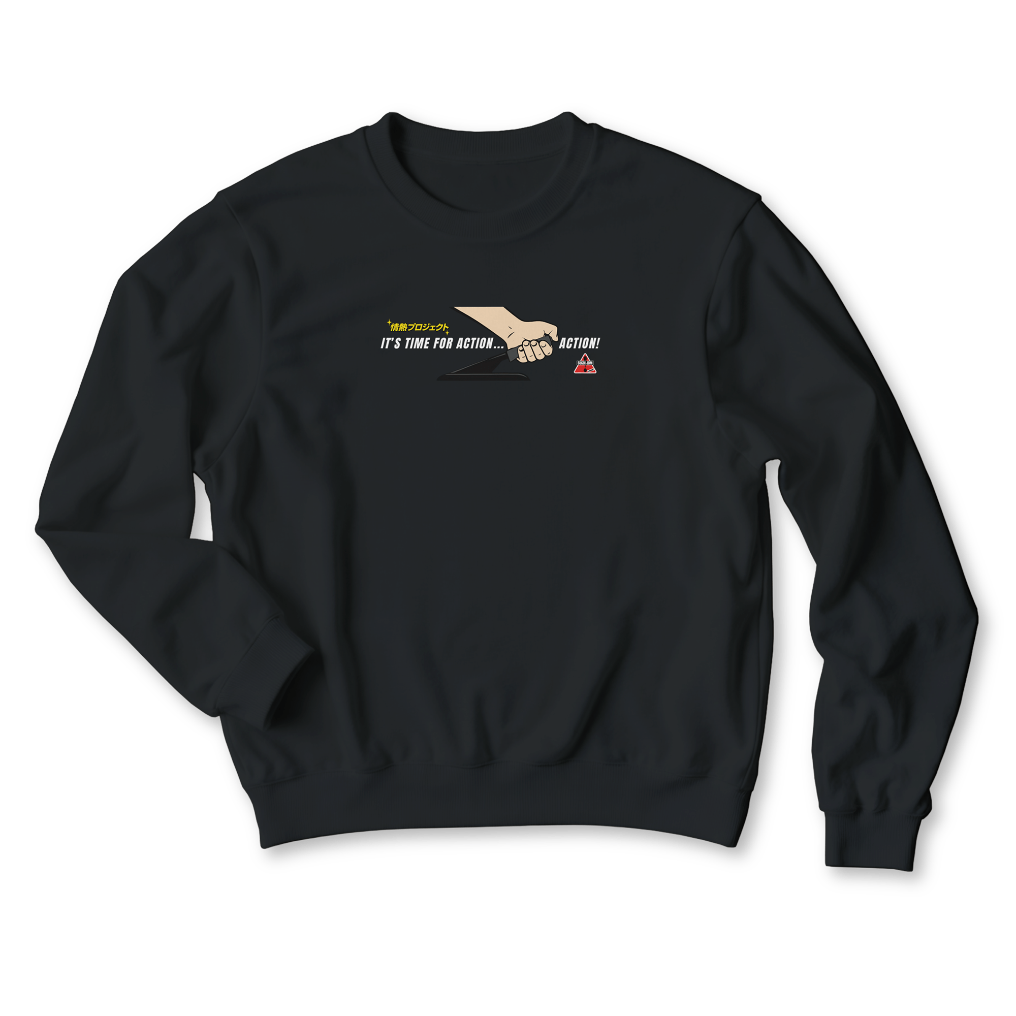 1990s Legacy Caution Wide Turns Sugoi JDM Drift Speed Team Sweatshirt Black - Sugoi JDM