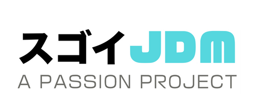 Sugoi JDM Header Logo