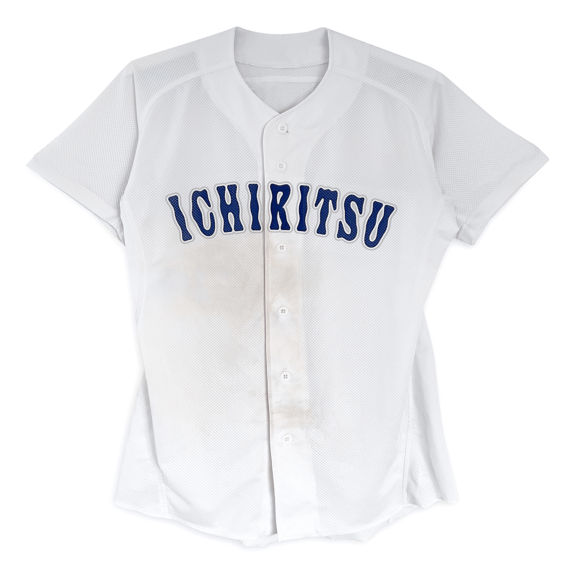 Genuine Japan Koshien Ichiritsu Osaka High School Zett Baseball Jersey - Sugoi JDM