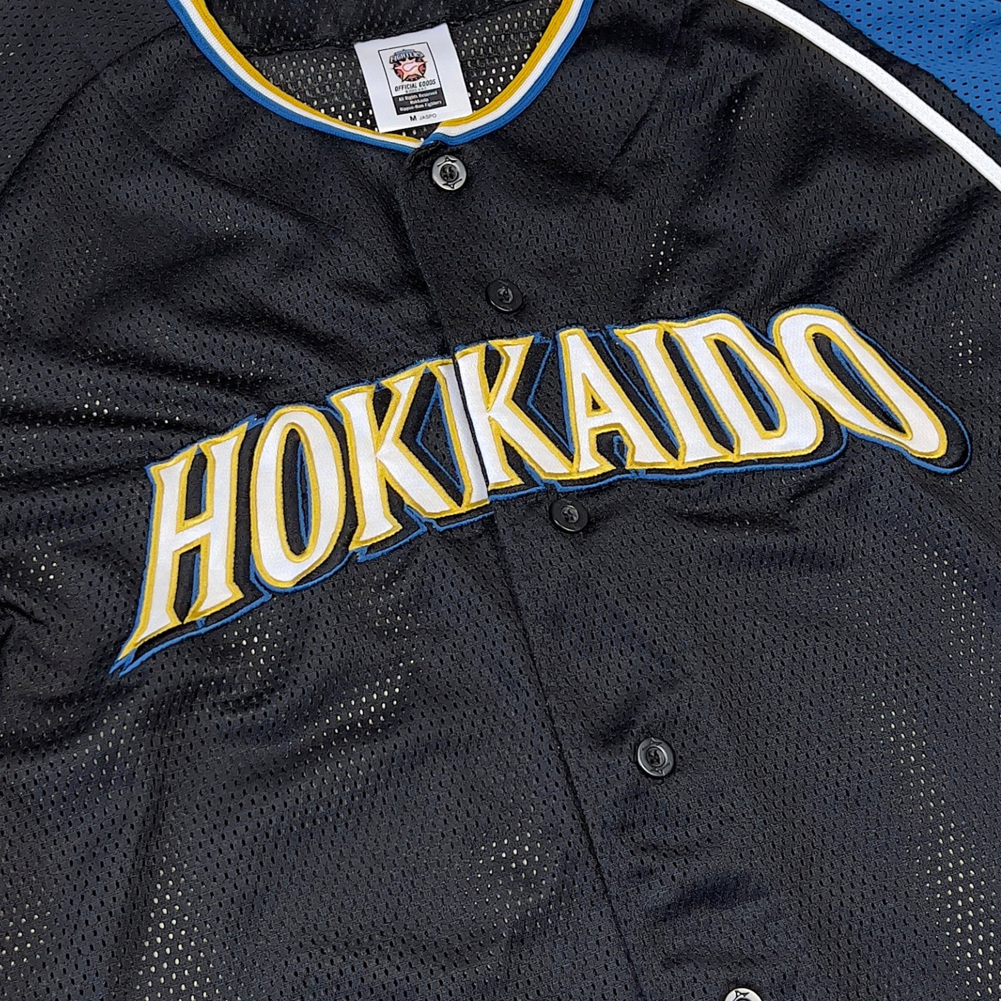 Genuine Mizuno Japan NPB Hokkaido Nippon Ham Fighters Baseball Knit Jersey - Sugoi JDM