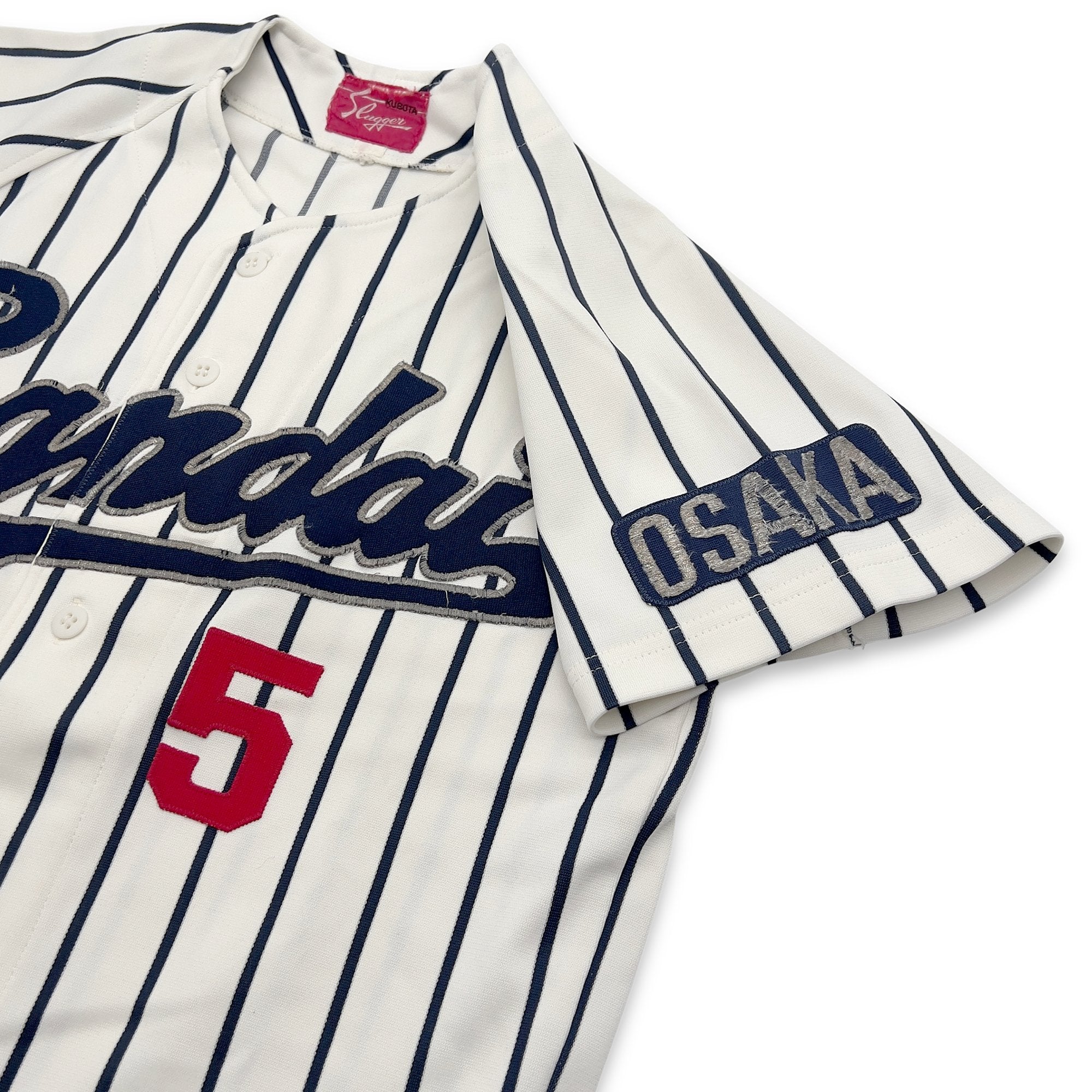 Genuine Retro Kubota Japan Osaka Sangyo University Baseball Club Jersey - Sugoi JDM