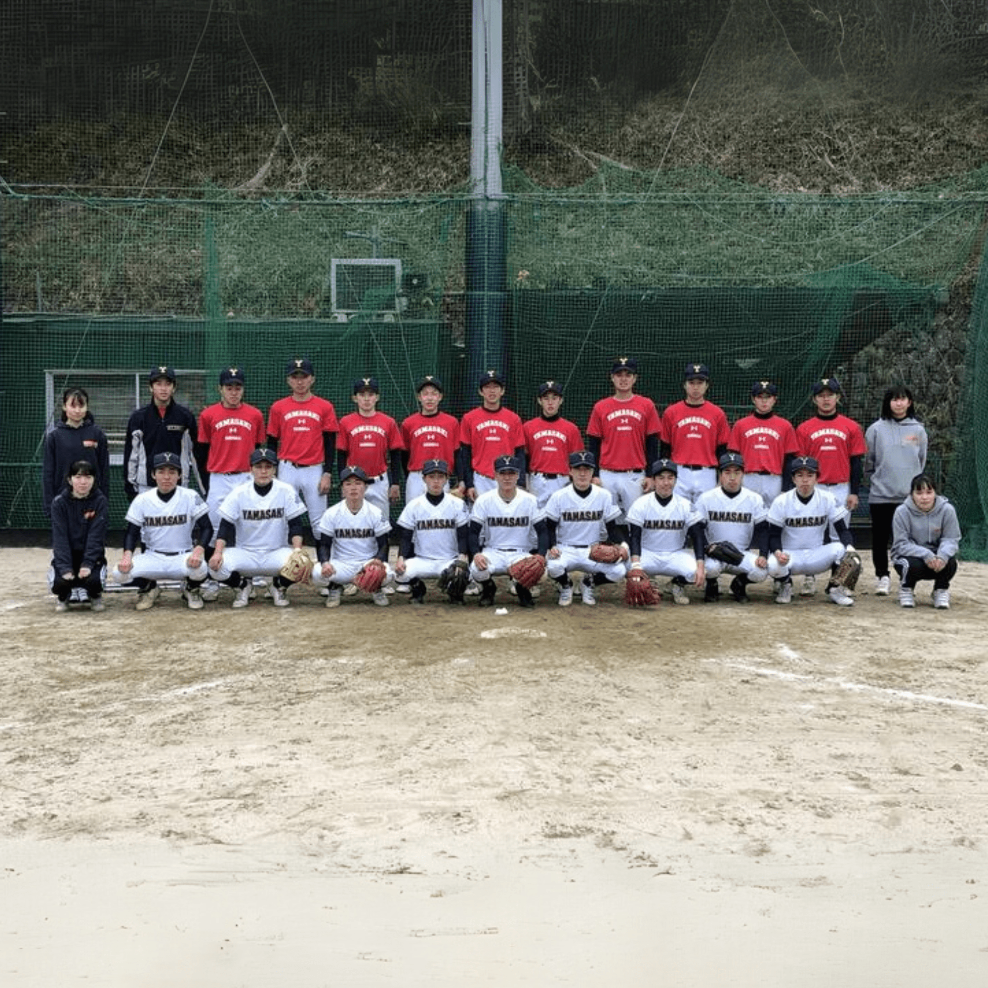 Genuine Vintage Mizuno Japan Koshien Hyogo Yamasaki High School Baseball Jersey - Sugoi JDM