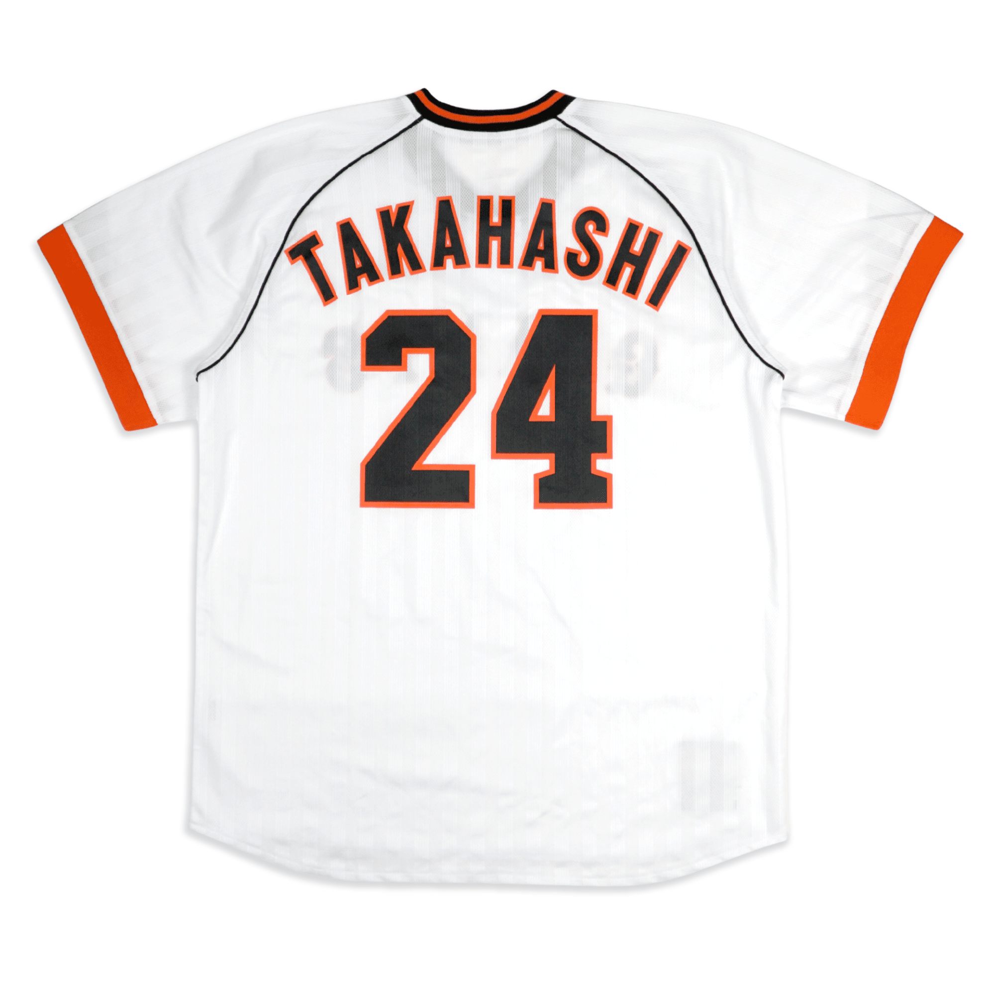 Ikkyu Japan NPB Tokyo Yomiuri Giants Yoshinobu Takahashi Baseball Jersey White - Sugoi JDM