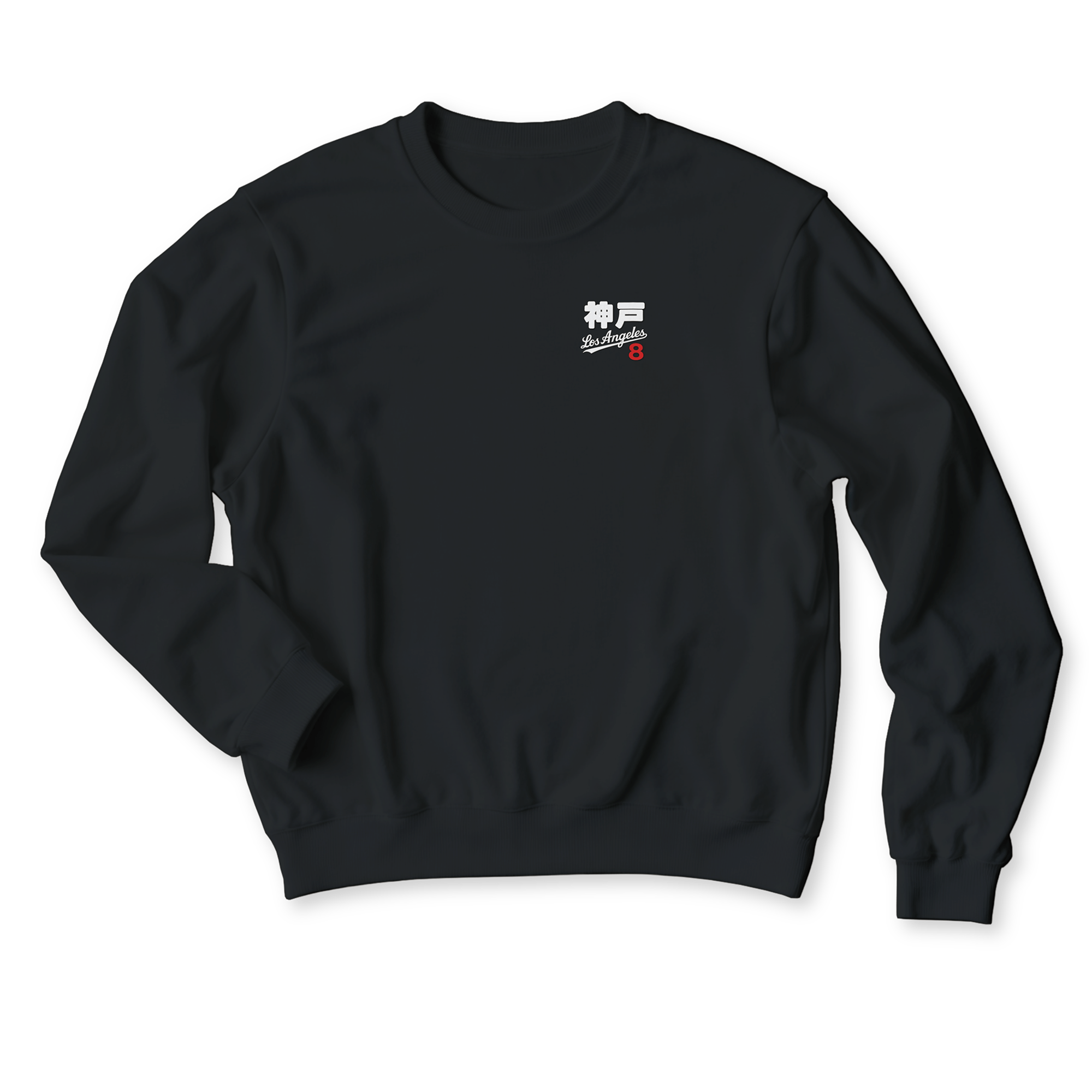 Japan Legacy Across Borders Kobe Bryant Dodgers Sweatshirt Black - Sugoi JDM