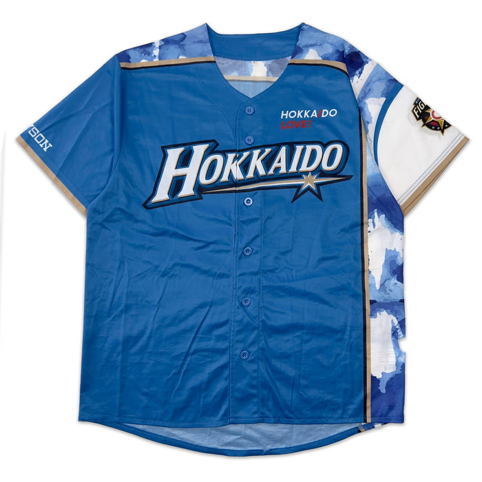 Japan Limited NPB We Love Hokkaido Nippon Ham Fighters Fan Jersey Blue - Sugoi JDM
