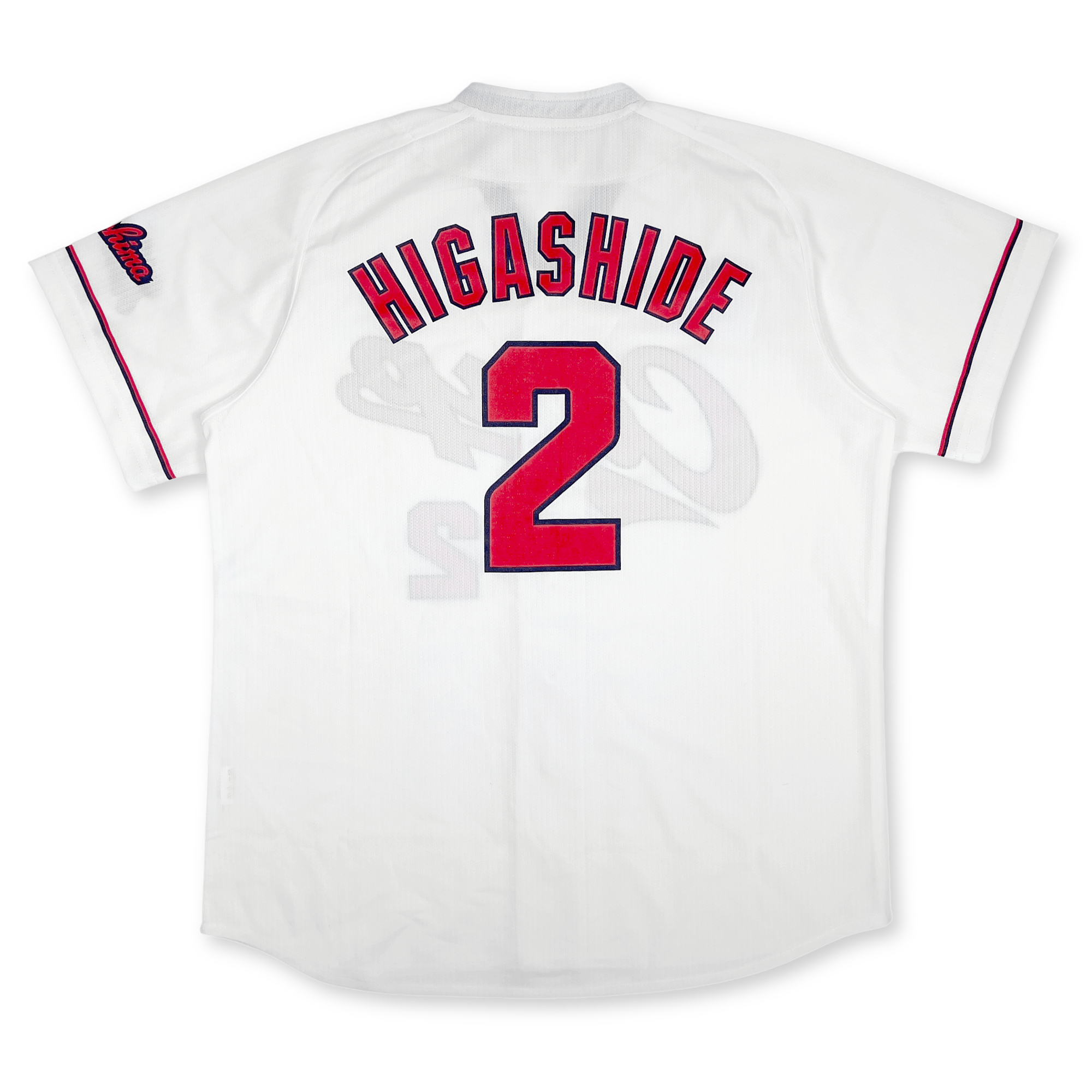 Japan Retro Hiroshima Toyo Carp Baseball Home Jersey Teruhiro Higashide 2 - Sugoi JDM