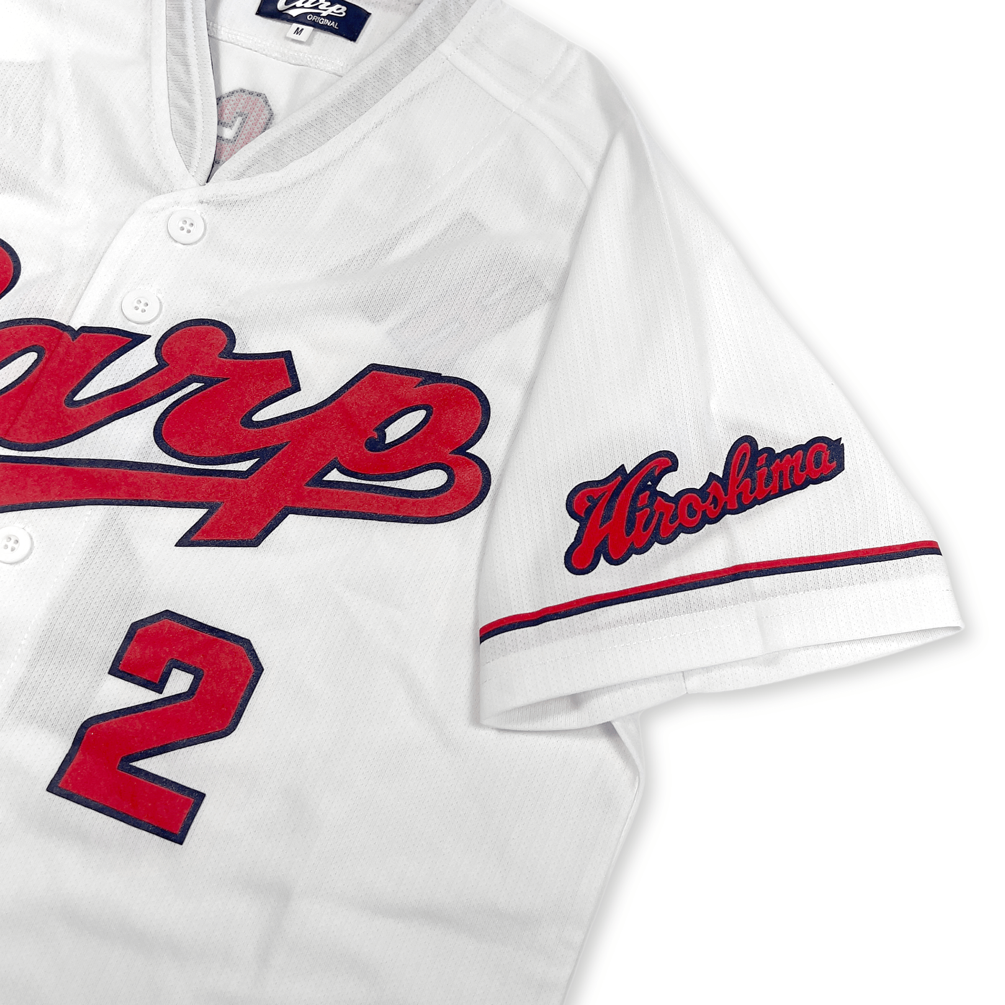 Japan Retro Hiroshima Toyo Carp Baseball Home Jersey Teruhiro Higashide 2 - Sugoi JDM