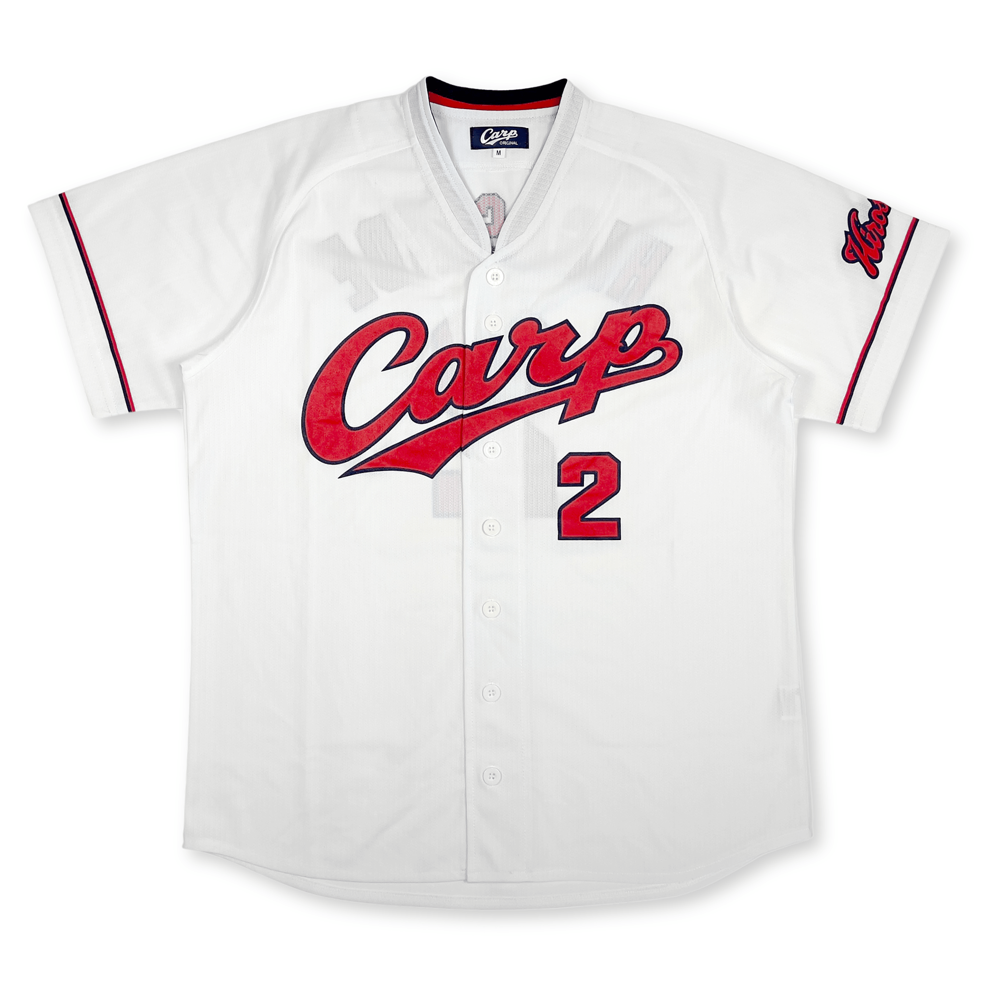 Japan Retro Hiroshima Toyo Carp Baseball Home Jersey Teruhiro Higashide 2 - Sugoi JDM