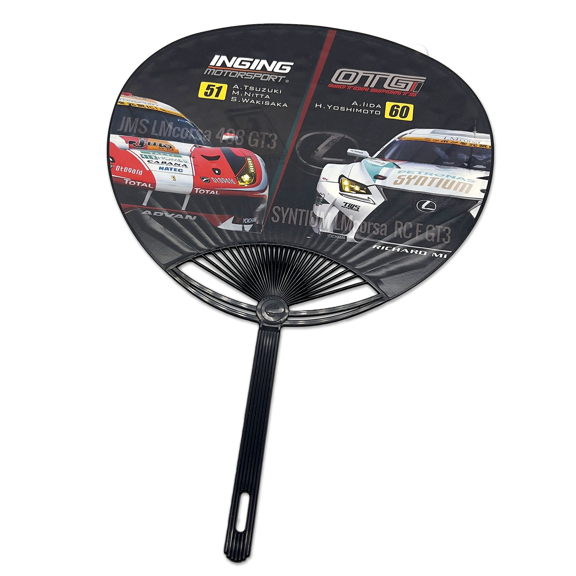JDM LMcorsa Inging Motorsport OTG Motor Sports Super GT300 Racing Team Uchiwa Fan - Sugoi JDM