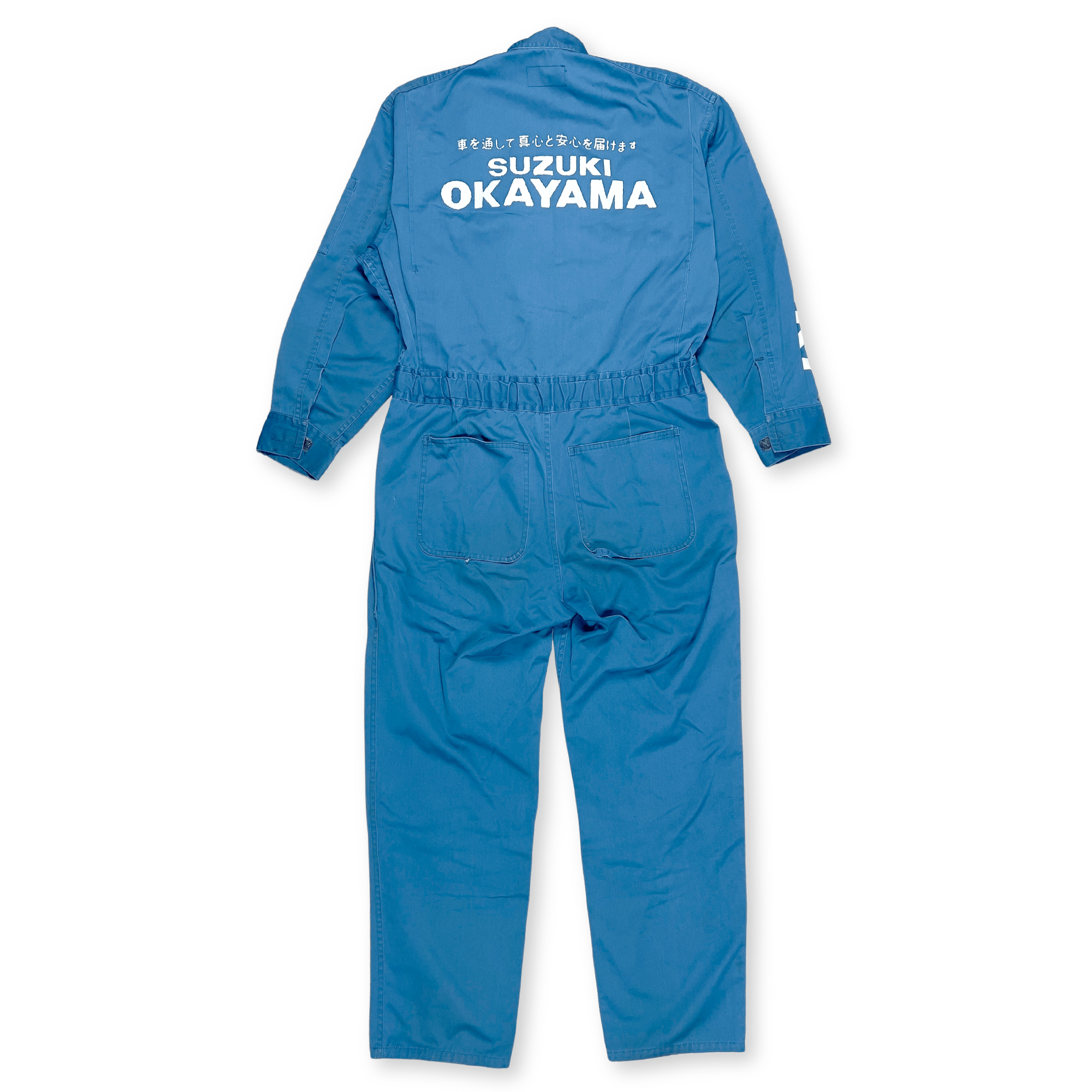 JDM Retro Suzuki Japan Showa 1980s All Weather Coveralls Tsunagi Blue - Sugoi JDM