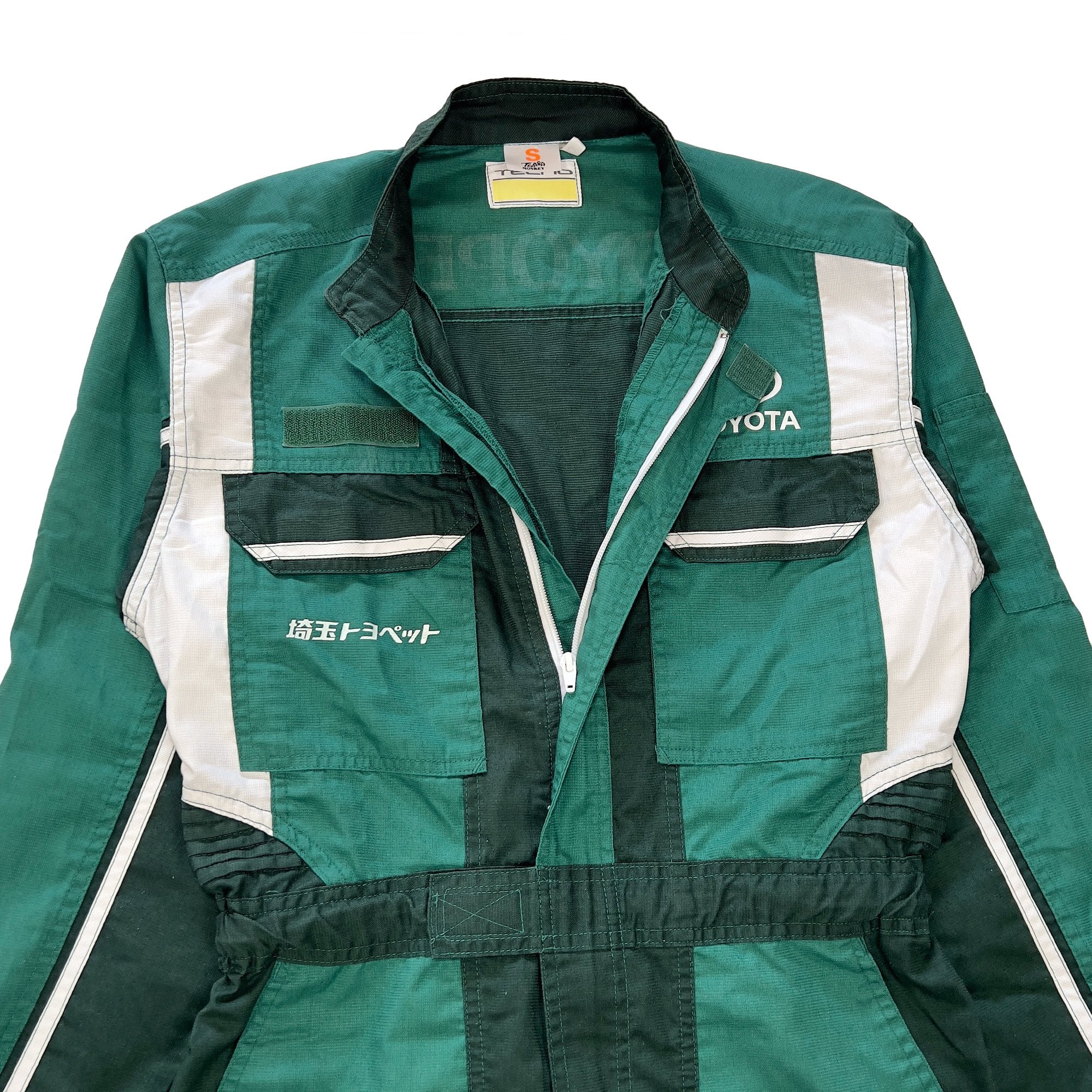 JDM Retro Toyota Toyopet Coveralls Summer Mechanic Suite Tsunagi Green - Sugoi JDM