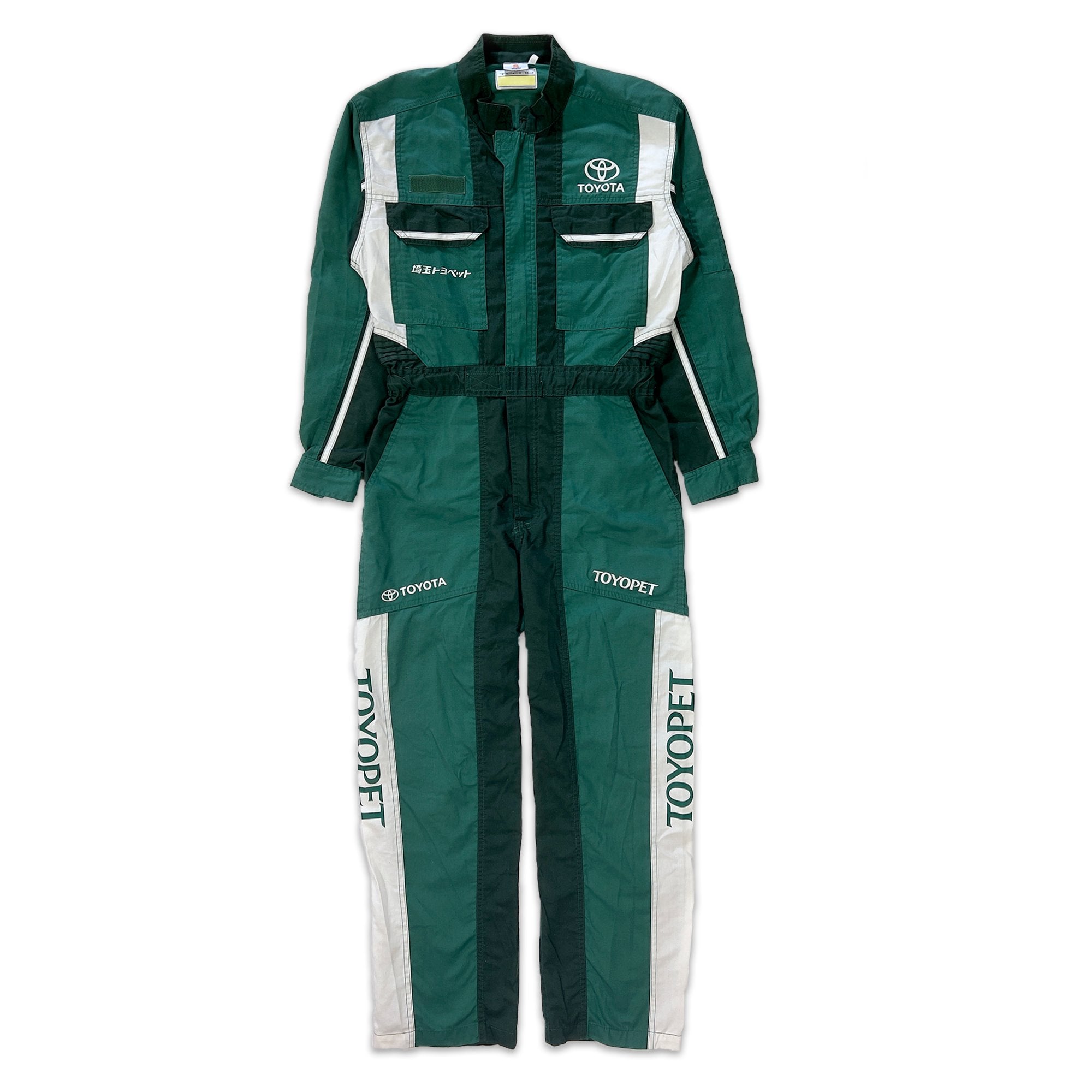 JDM Retro Toyota Toyopet Coveralls Summer Mechanic Suite Tsunagi Green - Sugoi JDM