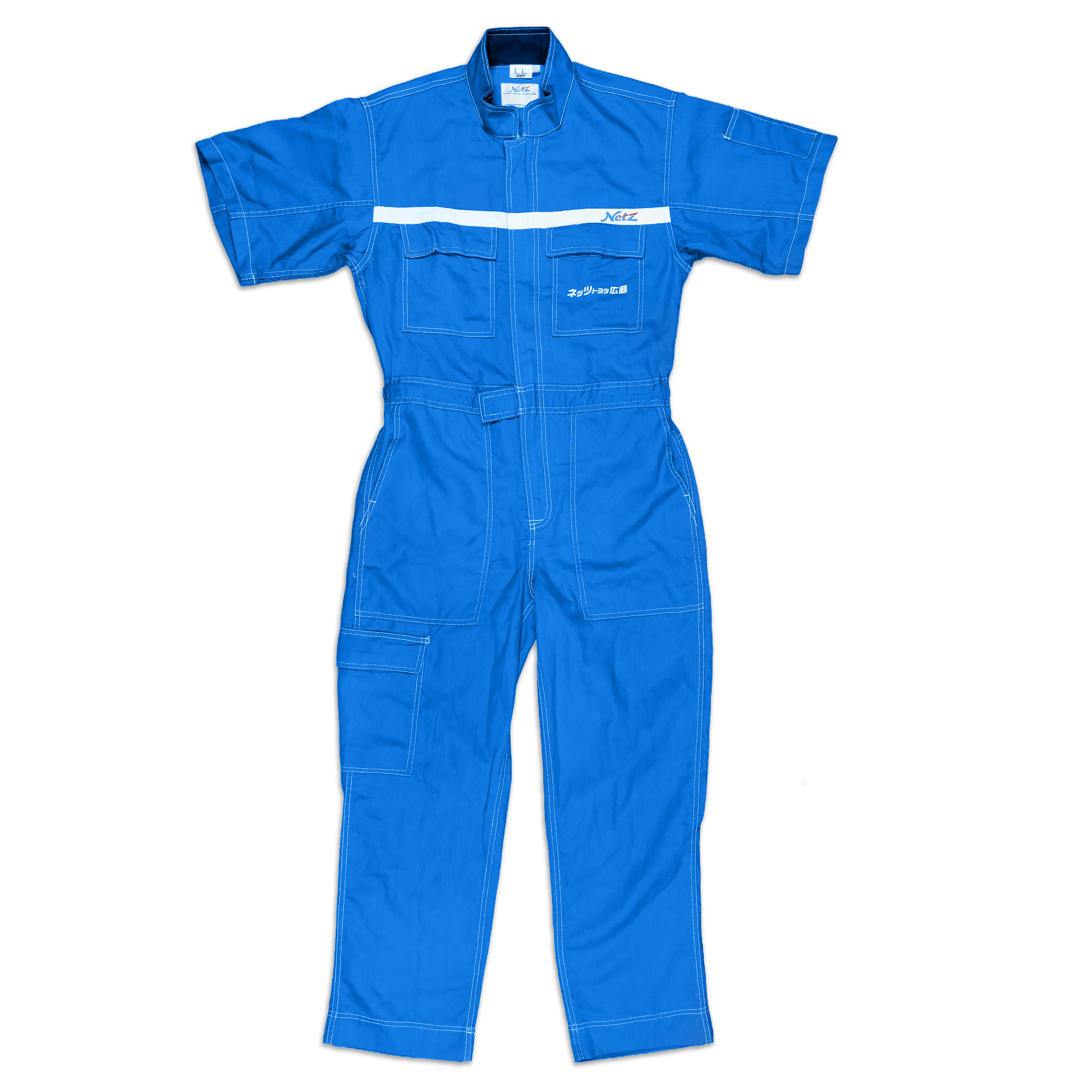 JDM Toyota Retro Netz Japan Tecno Short Sleeve Tsunagi Coveralls Blue - Sugoi JDM