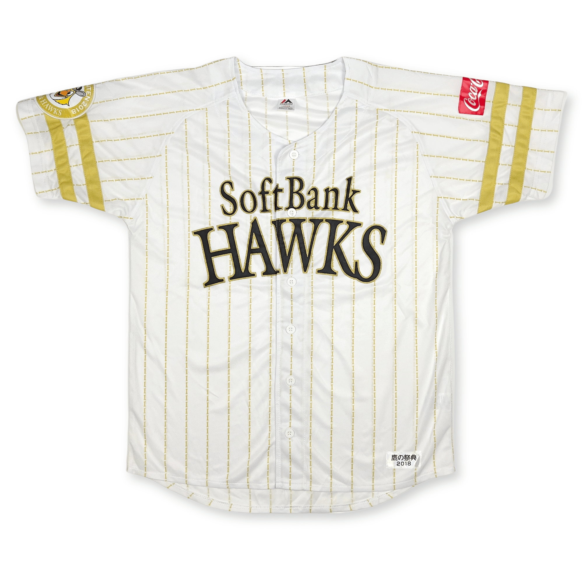 Limited Majestic Japan Softbank Hawks Baseball Takano Saiten 2018 Jersey White - Sugoi JDM