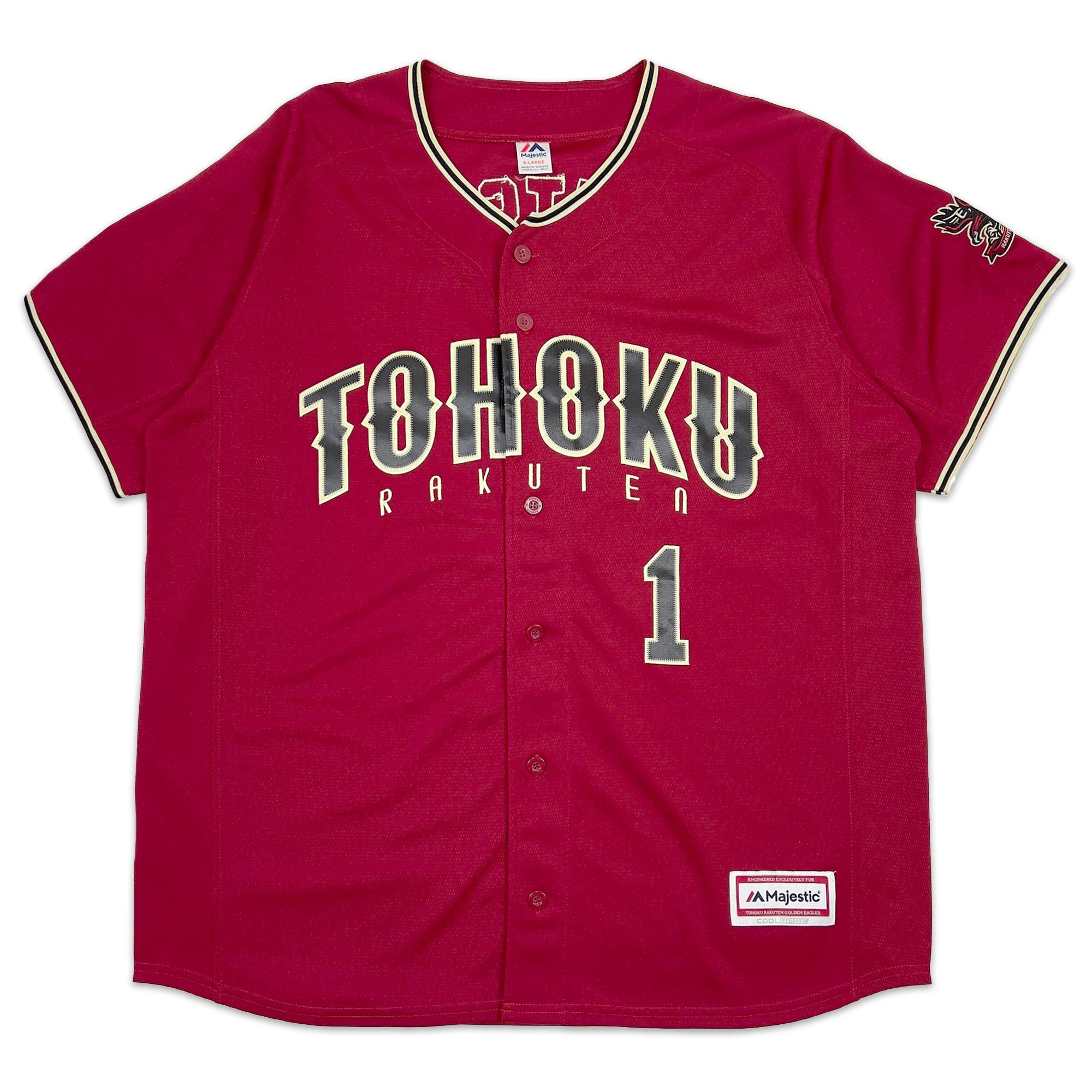 Majestic Japan Baseball Tohoku Rakuten Eagles Yuki Matsui Knit Jersey 2017 - Sugoi JDM