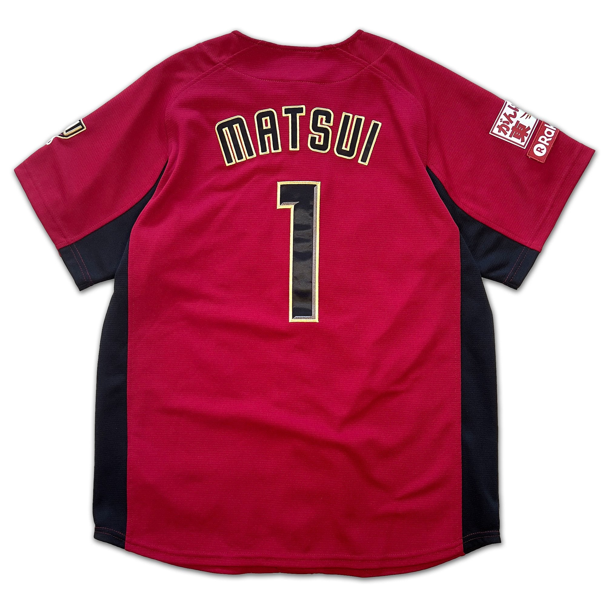 Majestic Japan Baseball Tohoku Rakuten Eagles Yuki Matsui Knit Jersey 2018 - Sugoi JDM
