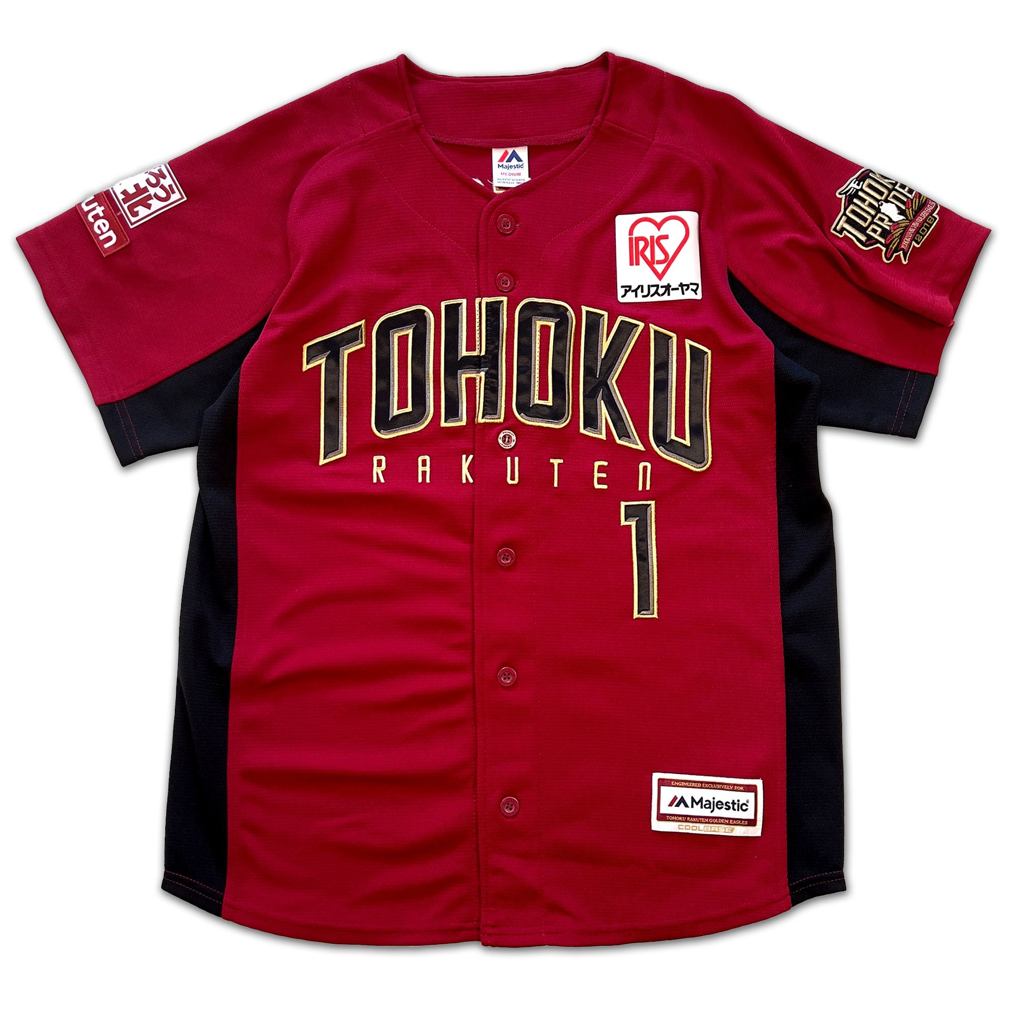 Majestic Japan Baseball Tohoku Rakuten Eagles Yuki Matsui Knit Jersey 2018 - Sugoi JDM