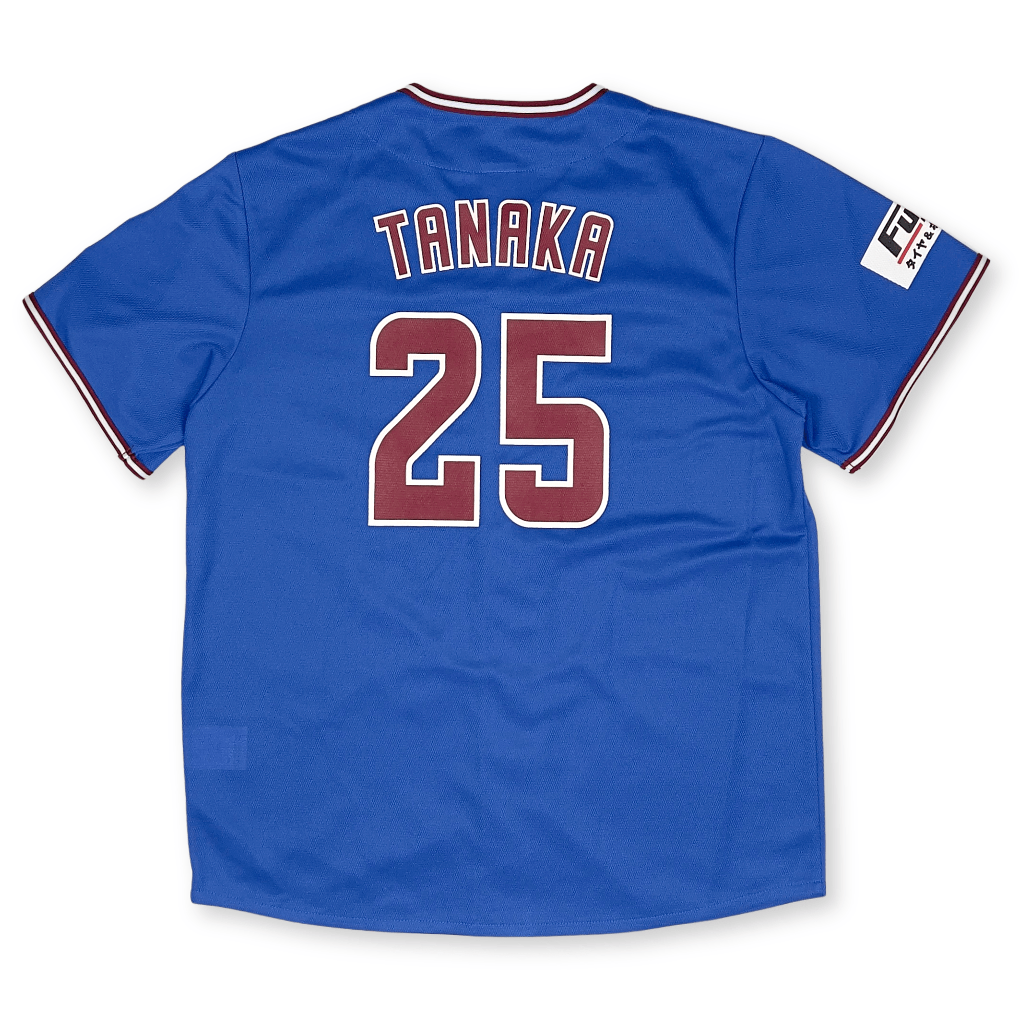 Majestic NPB Japan Baseball Tohoku Rakuten Eagles Kazuki Tanaka Jersey 2019 - Sugoi JDM