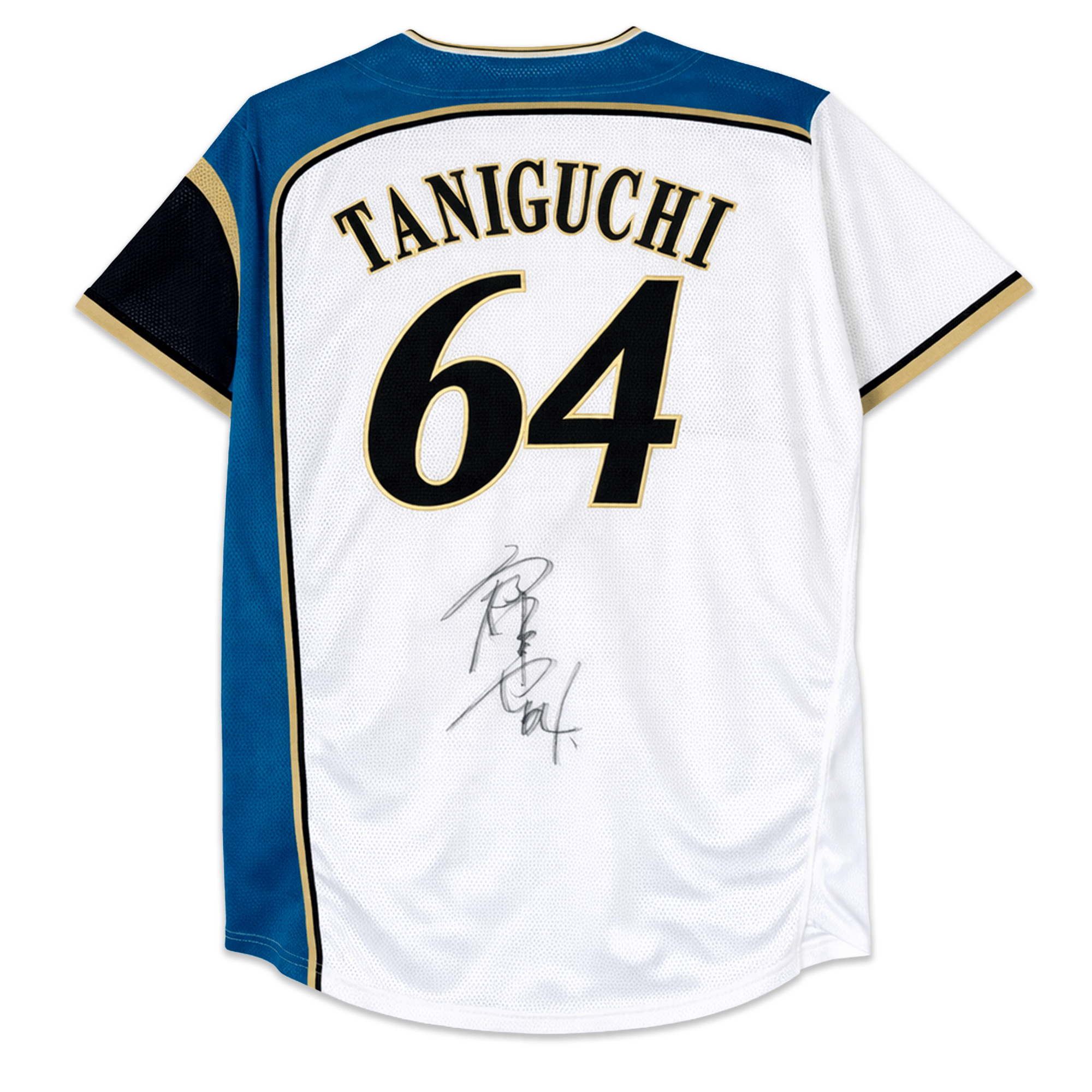 Mizuno Autographed Signed Hokkaido Nippon Ham Fighters Yuya Taniguchi Jersey - Sugoi JDM