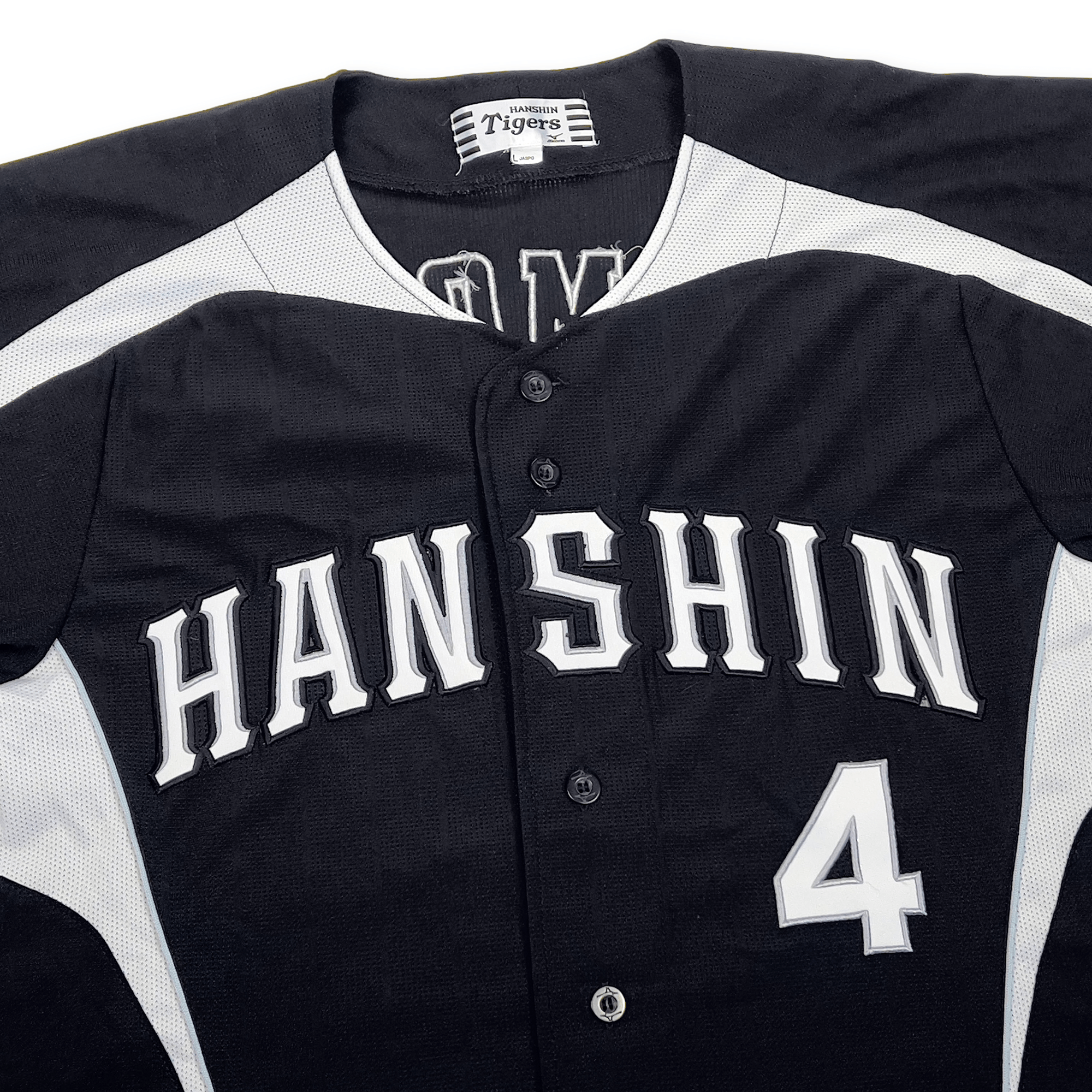 Mizuno Japan NPB Hanshin Tigers Hiroki Uemoto Baseball Knit Jersey Black #4 - Sugoi JDM