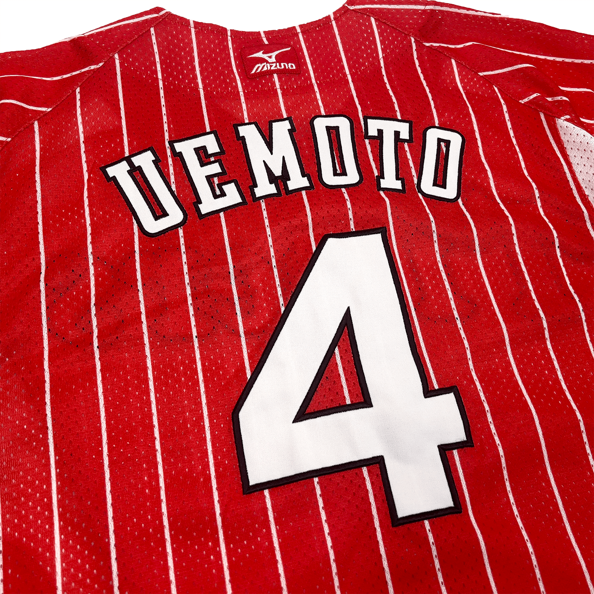 Mizuno Japan NPB Hanshin Tigers Hiroki Uemoto Baseball Knit Jersey Red #4 - Sugoi JDM