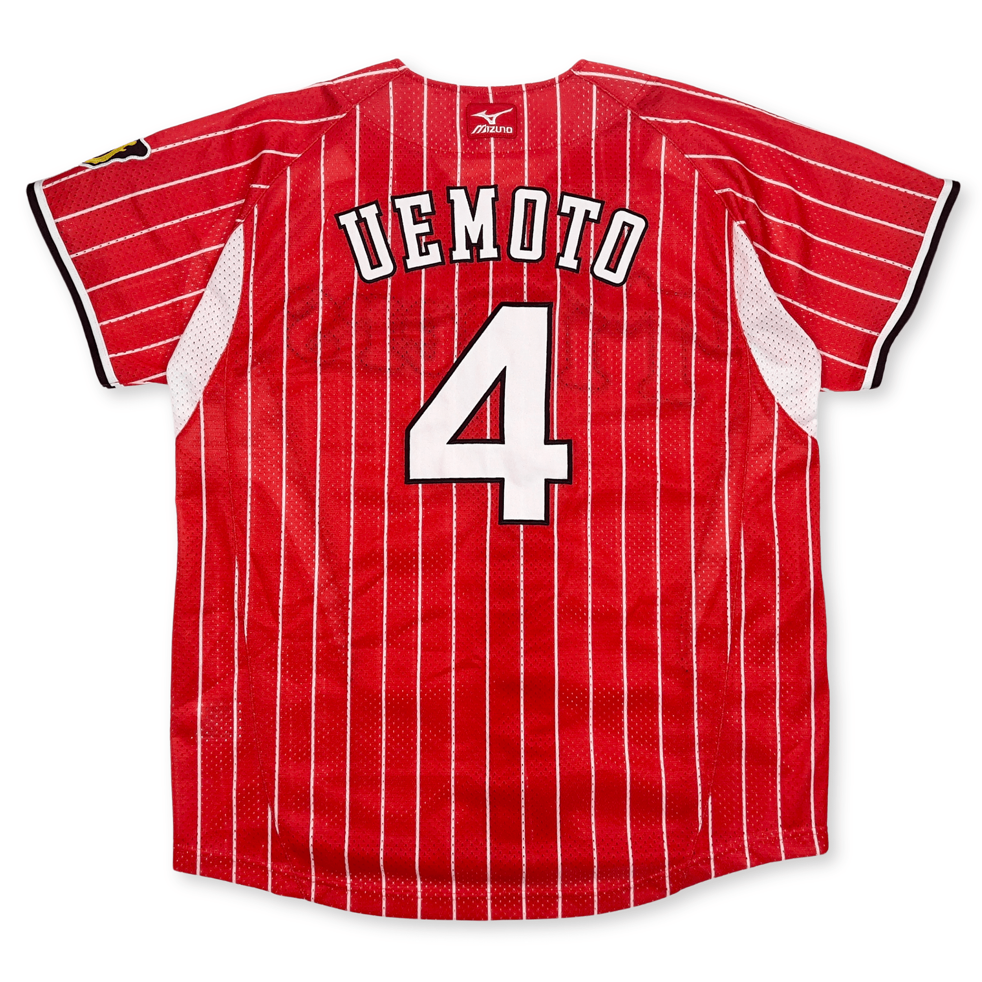 Mizuno Japan NPB Hanshin Tigers Hiroki Uemoto Baseball Knit Jersey Red #4 - Sugoi JDM