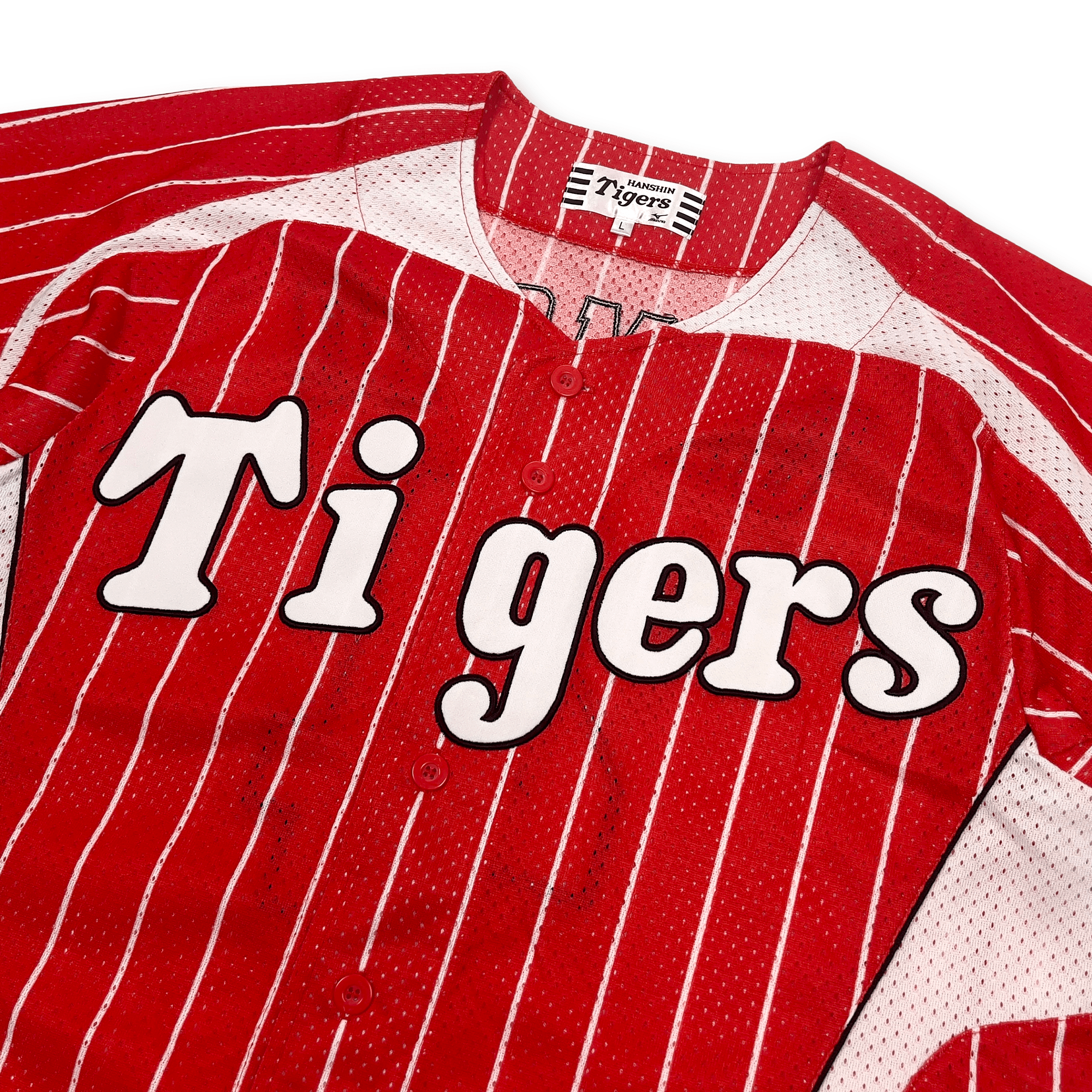 Mizuno Japan NPB Hanshin Tigers Hiroki Uemoto Baseball Knit Jersey Red #4 - Sugoi JDM