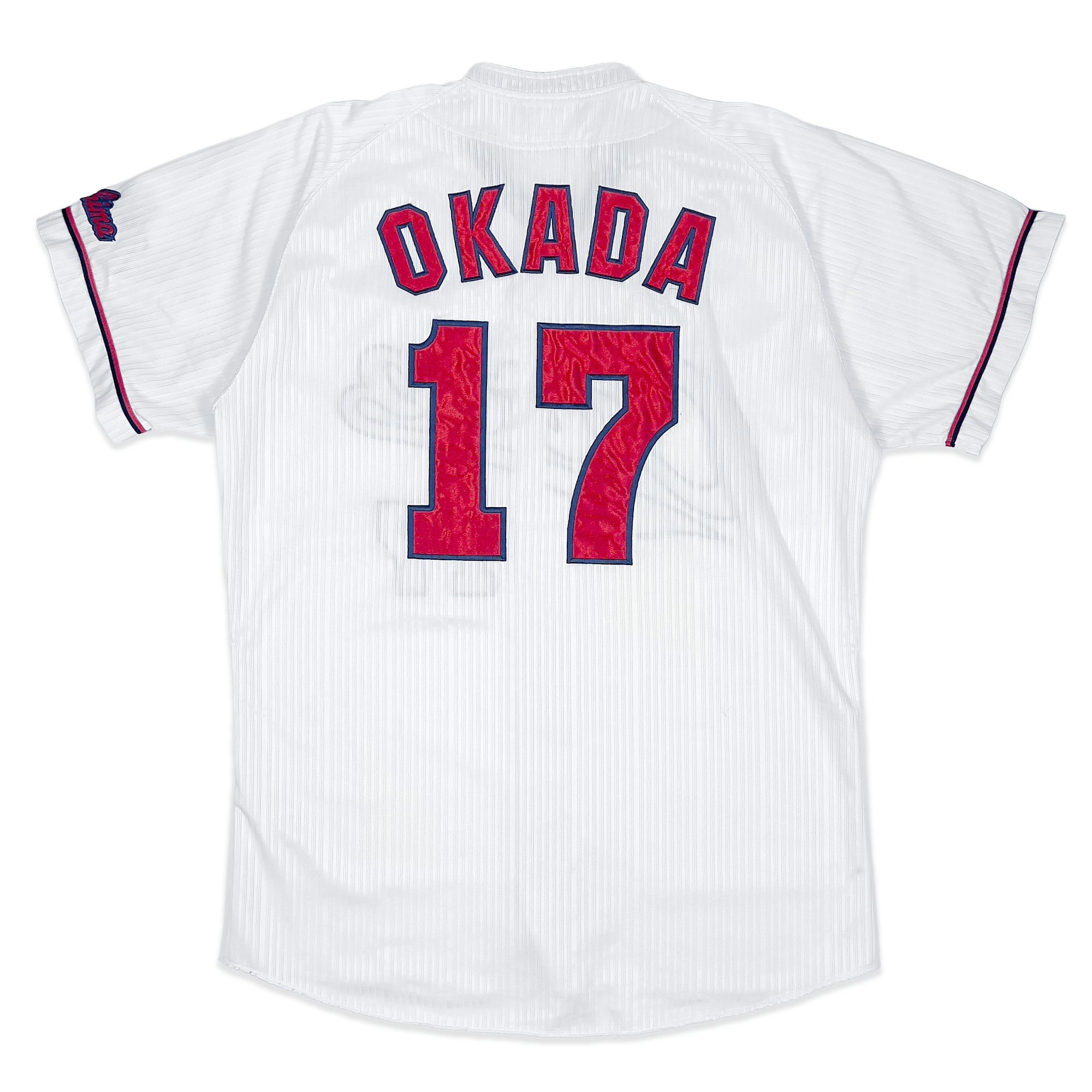 Mizuno NPB Hiroshima Carp Baseball Home High Quality Jersey Akitake Okada 17 - Sugoi JDM