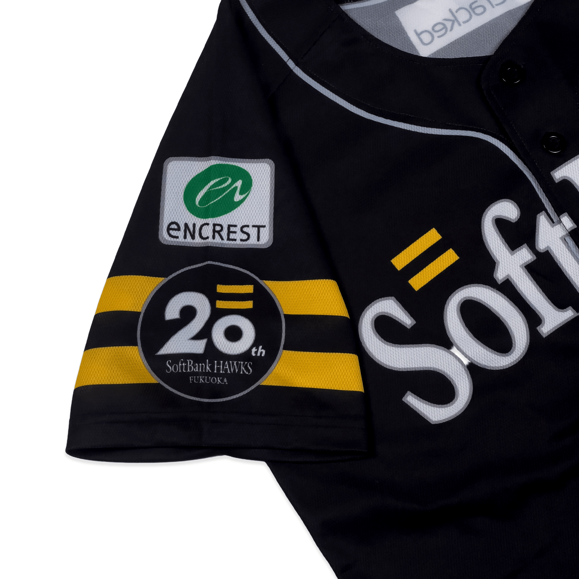 New 2025 Majestic Fukuoka SoftBank Hawks Sh20th 20th Anniversary Jersey - Sugoi JDM