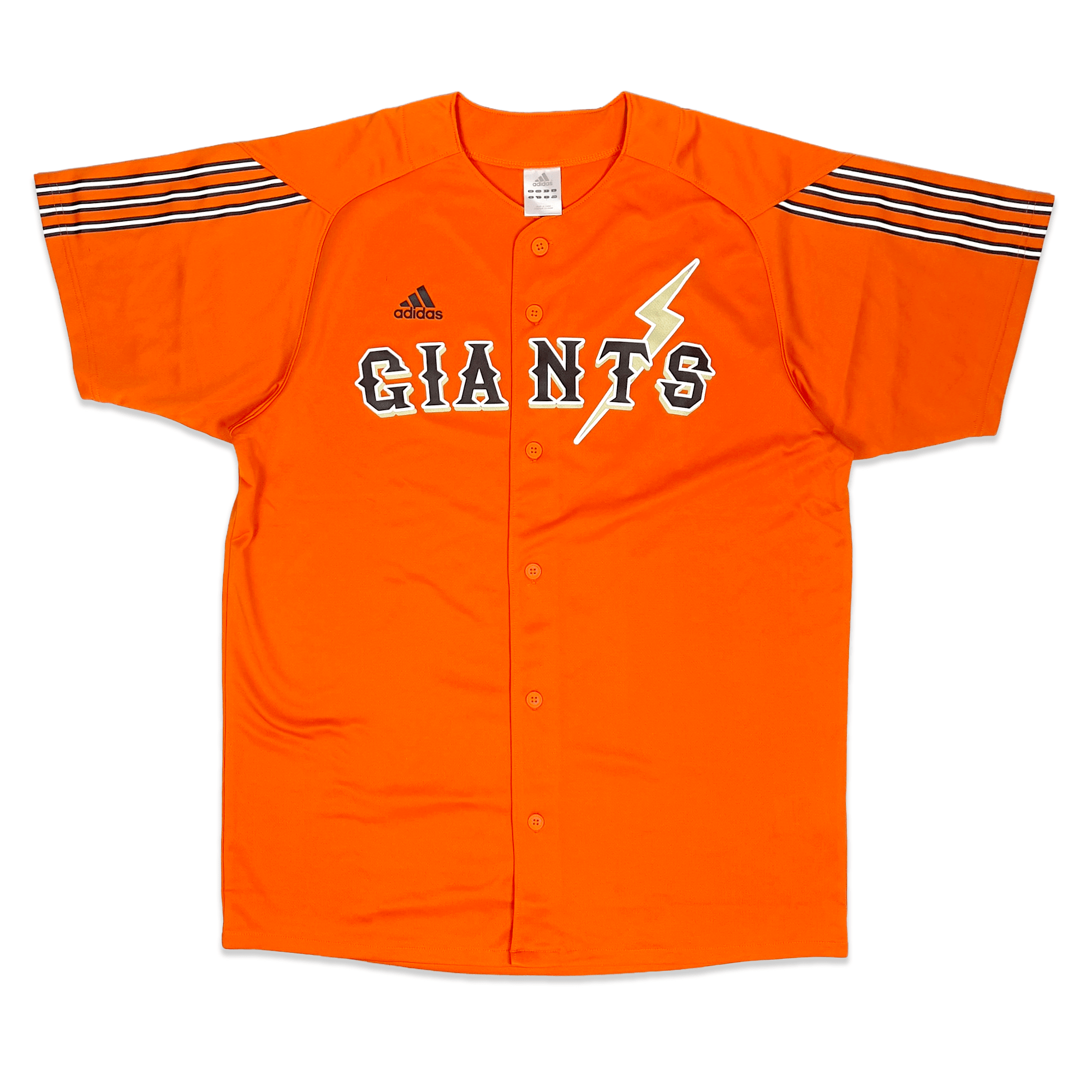 New Adidas NPB Baseball Tokyo Yomiuri Giants Champion Campaign Jersey 2013 - Sugoi JDM