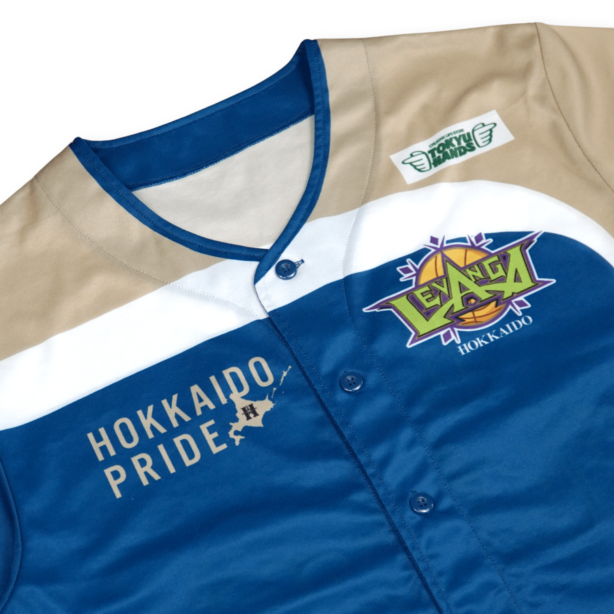 New I Love Hokkaido Levanga x Nippon Ham Fighters Baseball Jersey 2020 - Sugoi JDM