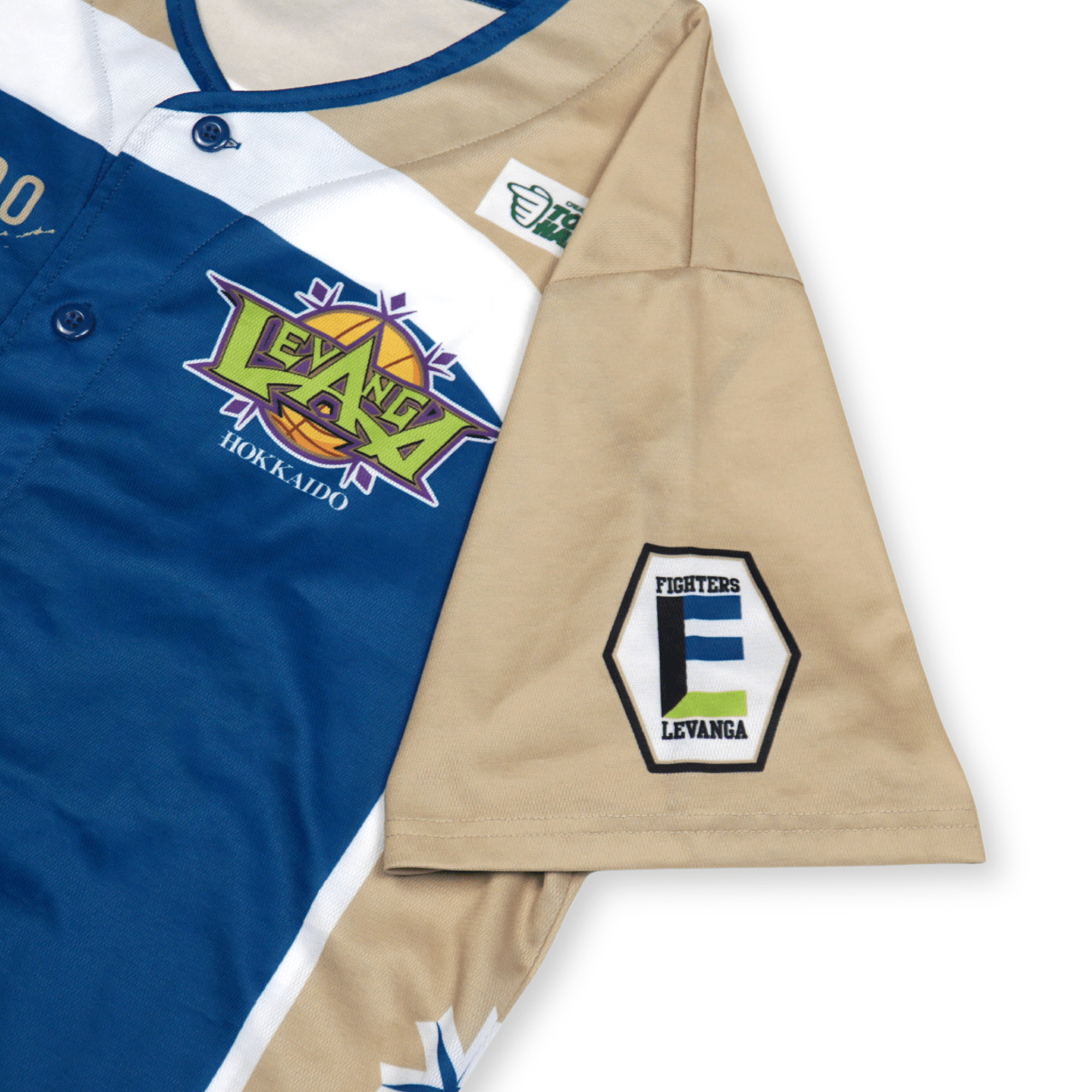 New I Love Hokkaido Levanga x Nippon Ham Fighters Baseball Jersey 2020 - Sugoi JDM