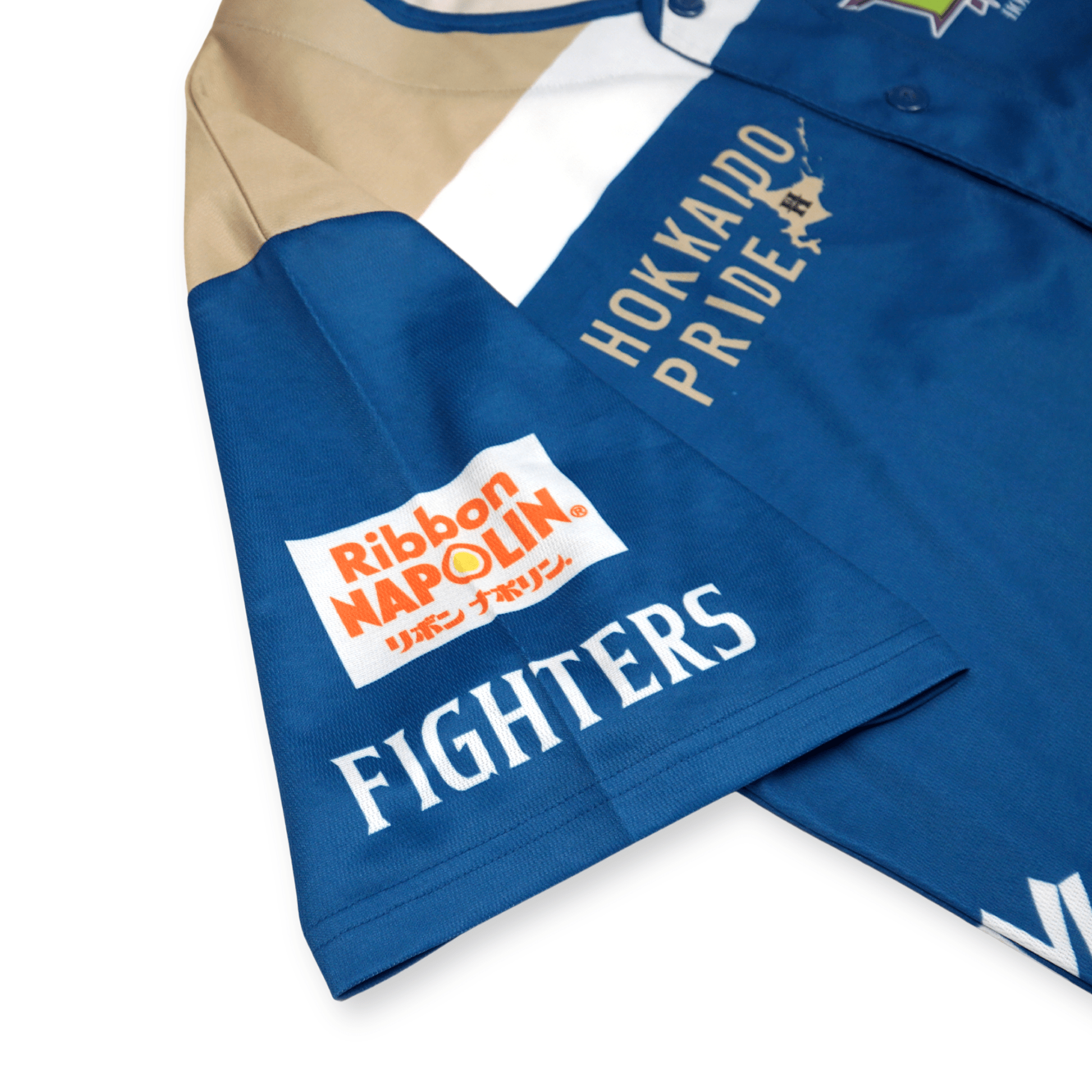 New I Love Hokkaido Levanga x Nippon Ham Fighters Baseball Jersey 2020 - Sugoi JDM