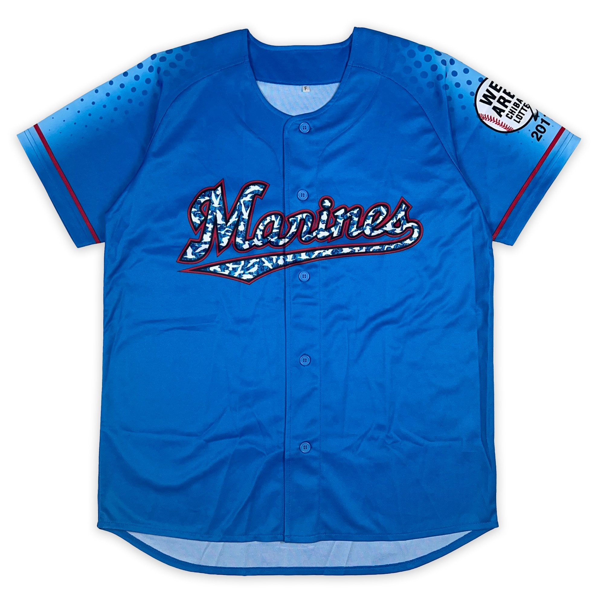 New Japan NPB Chiba Lotte Marines Baseball Promotional Jersey Blue 2017 - Sugoi JDM
