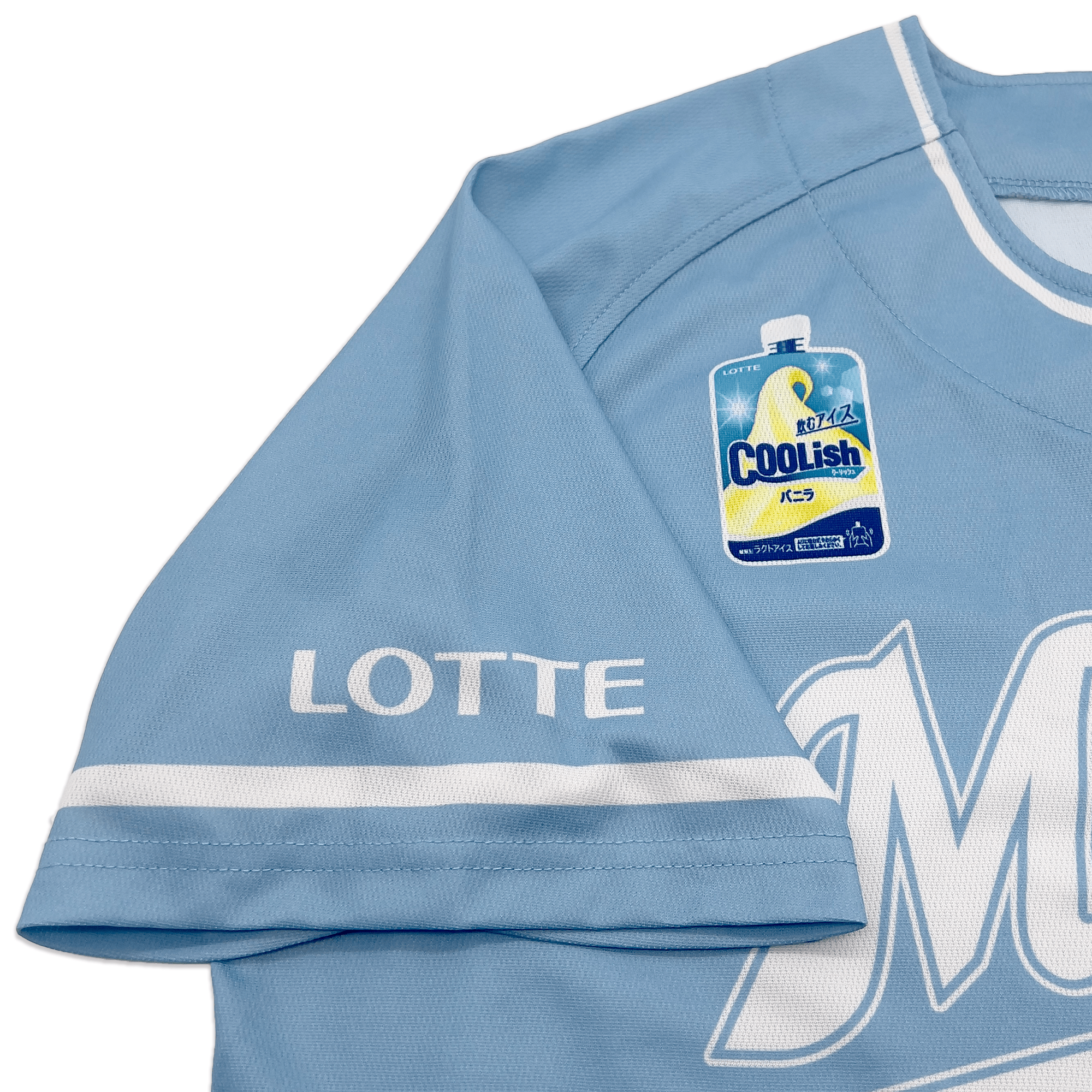 New Japan NPB Chiba Lotte Marines Coolish Baseball Promotional Jersey Blue - Sugoi JDM