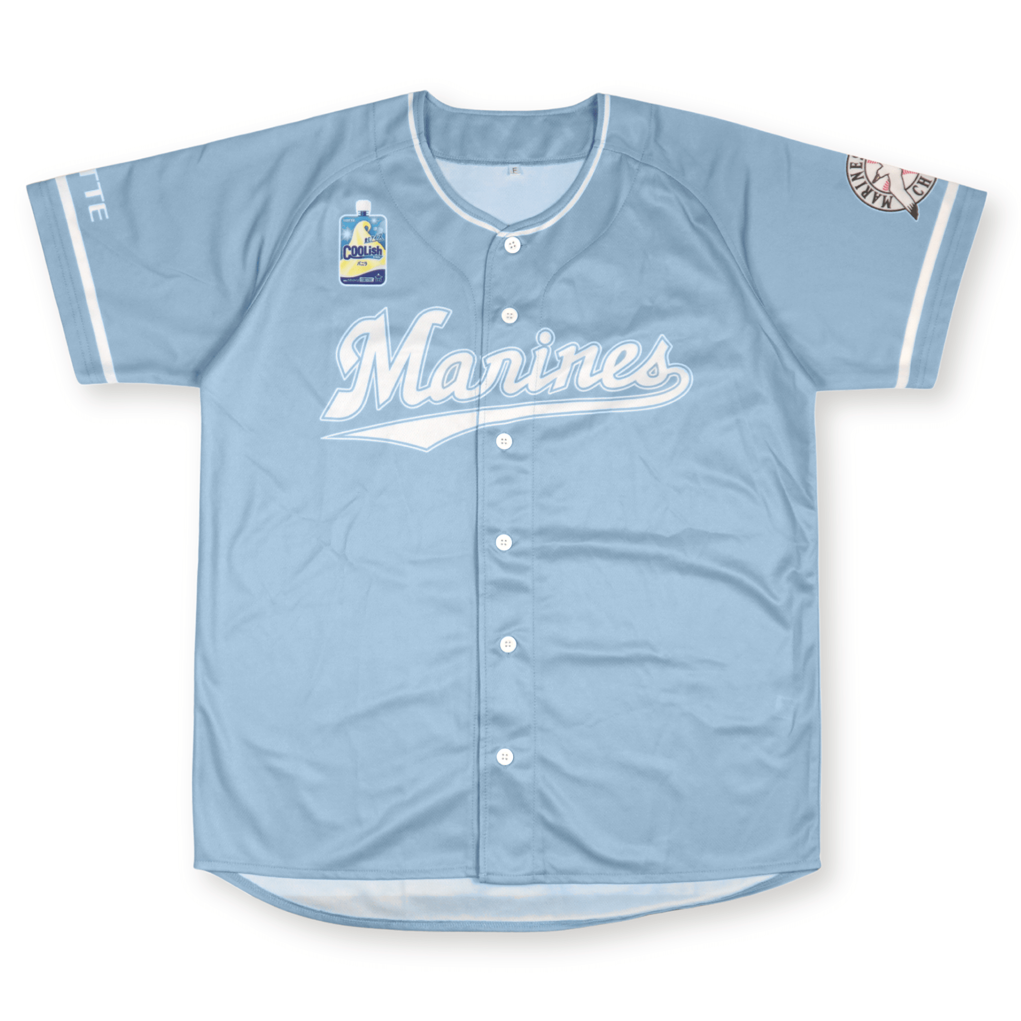 New Japan NPB Chiba Lotte Marines Coolish Baseball Promotional Jersey Blue - Sugoi JDM