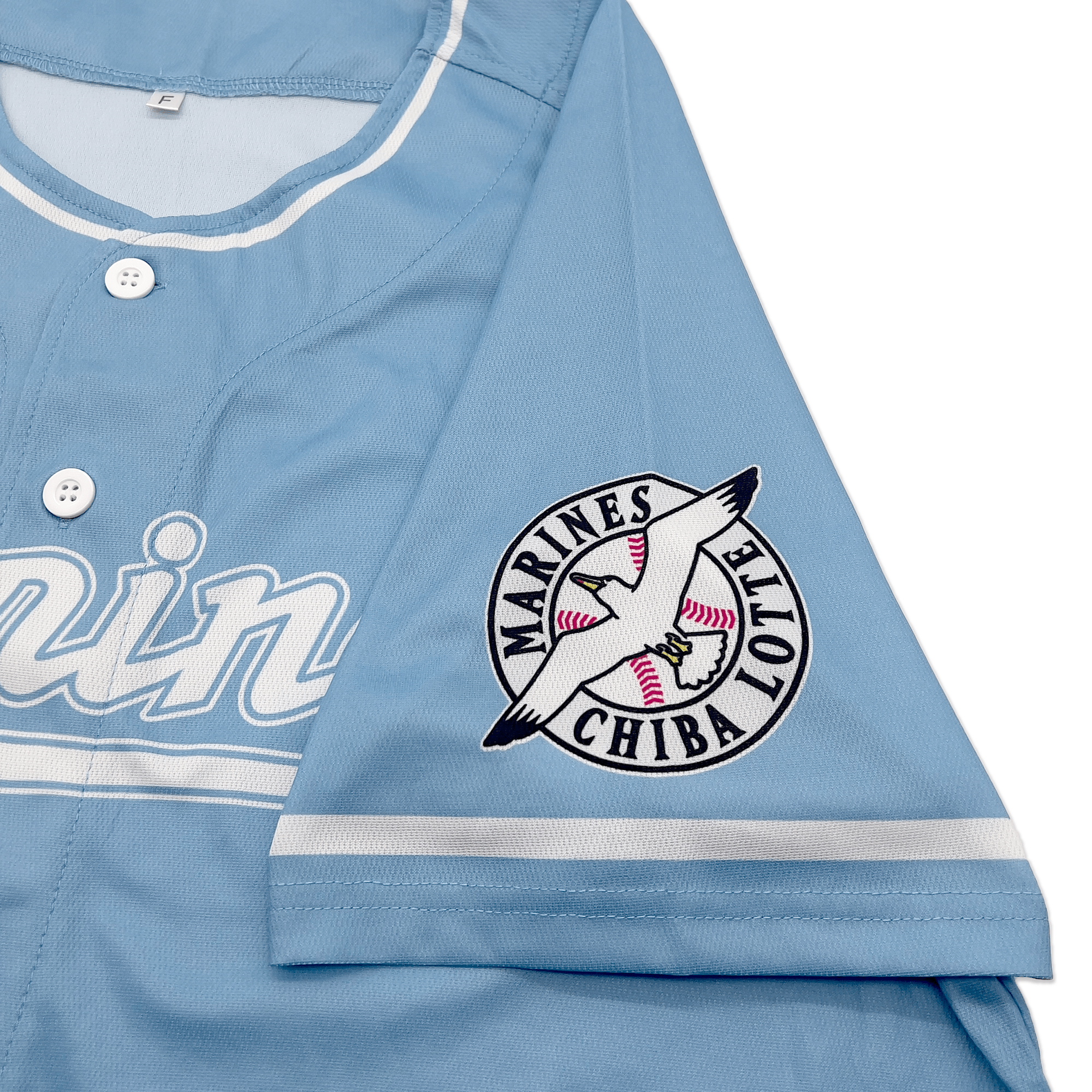 New Japan NPB Chiba Lotte Marines Coolish Baseball Promotional Jersey Blue - Sugoi JDM