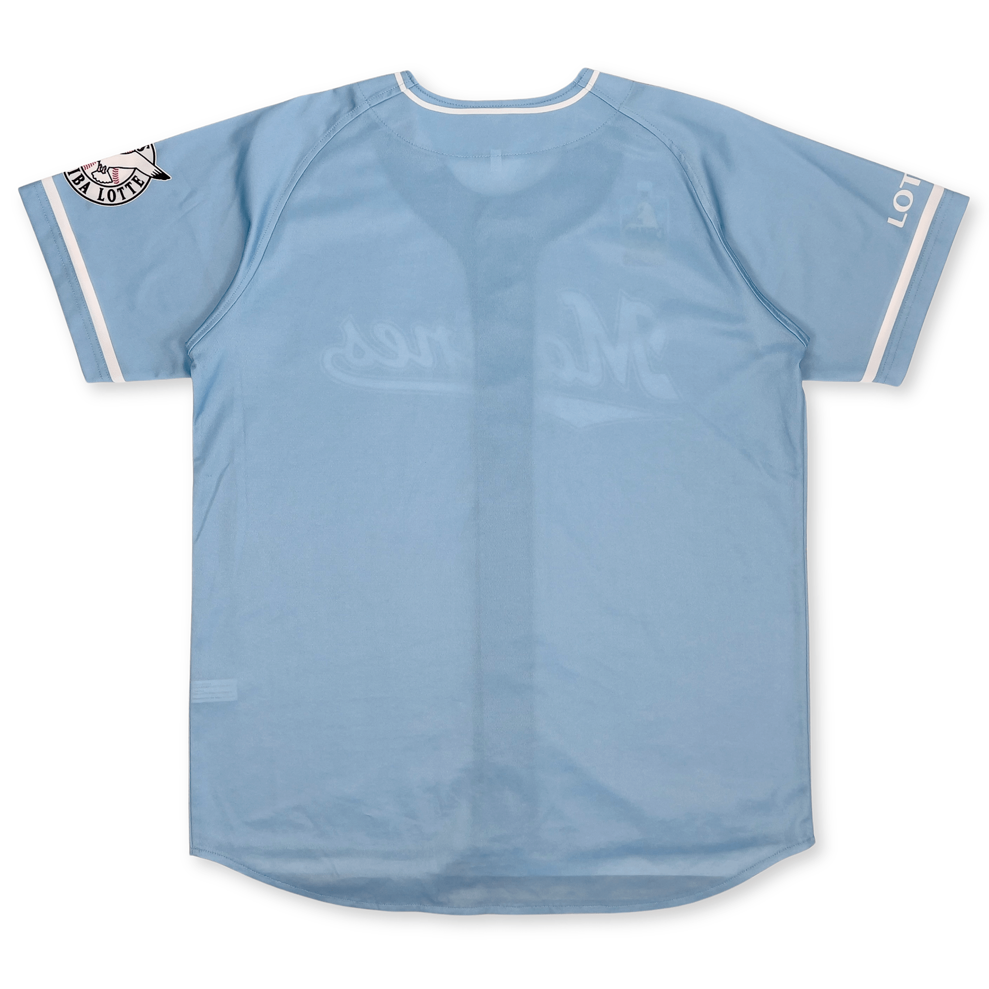 New Japan NPB Chiba Lotte Marines Coolish Baseball Promotional Jersey Blue - Sugoi JDM