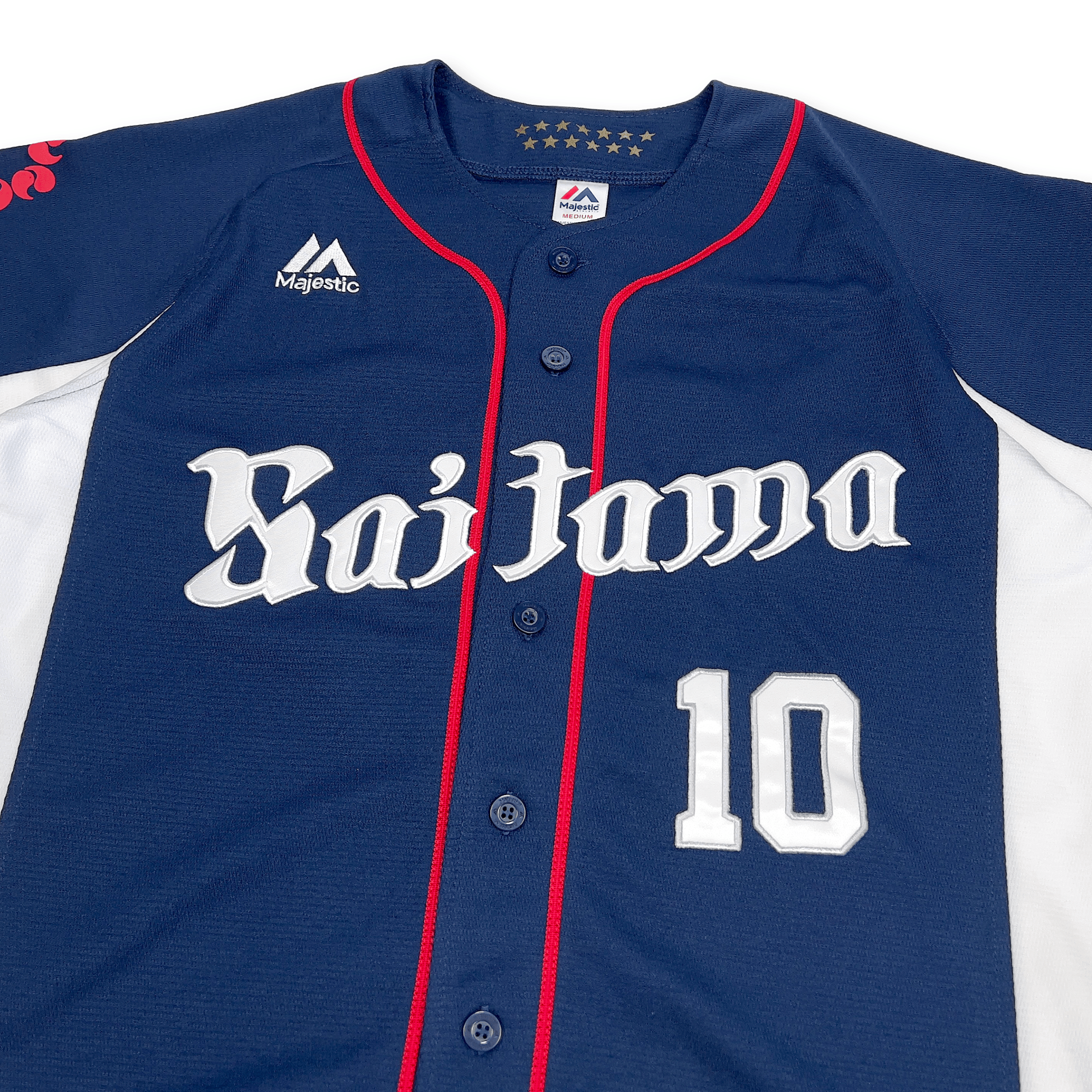 New Japan NPB Seibu Lions Tomoya Mori Japan Baseball Knit Jersey 10 - Sugoi JDM