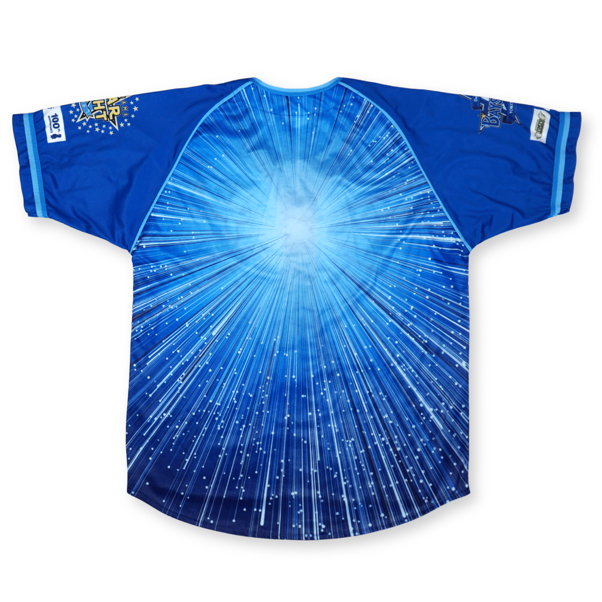 New Japan NPB Yokohama DeNA BayStars Star Night Baseball Jersey 2020 - Sugoi JDM