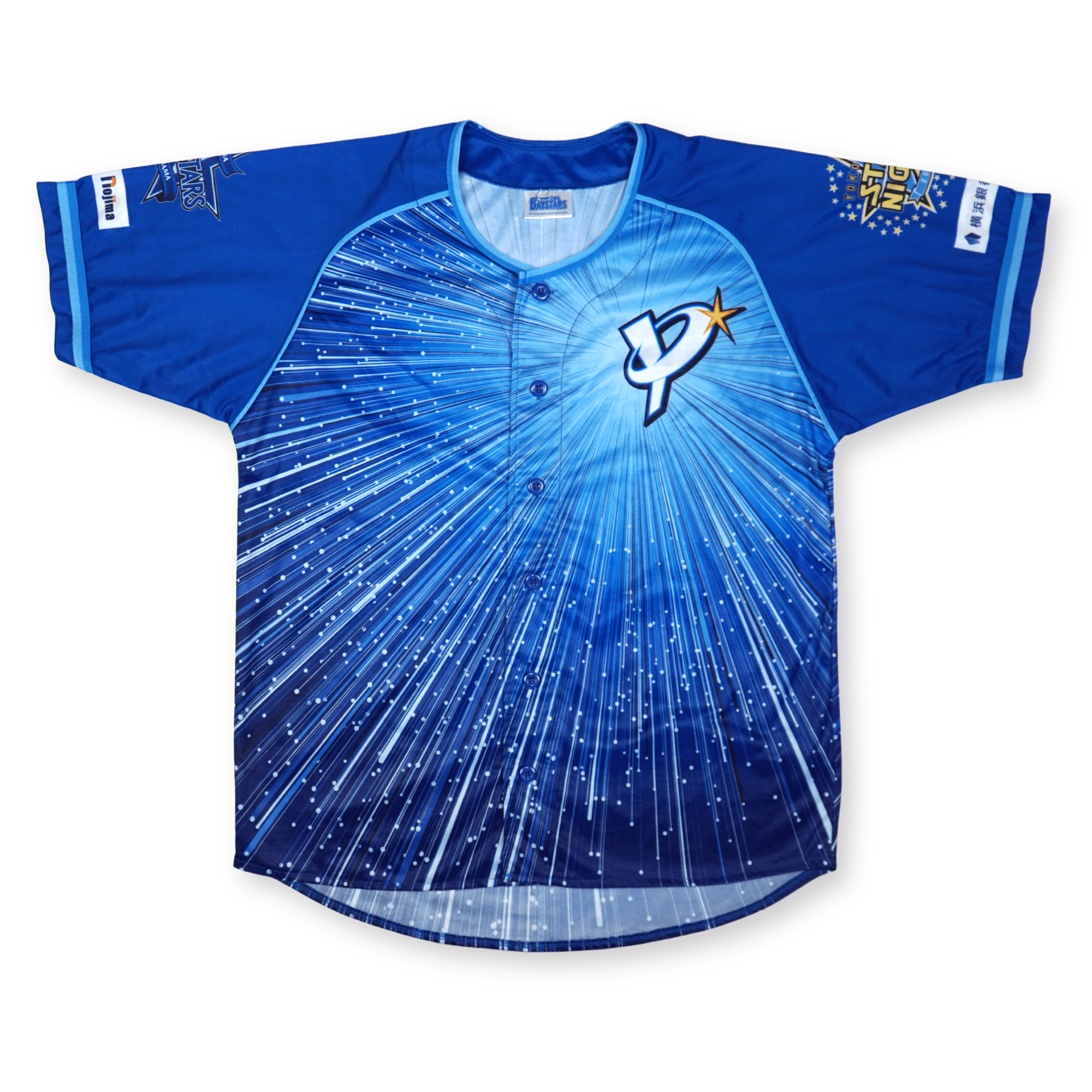 New Japan NPB Yokohama DeNA BayStars Star Night Baseball Jersey