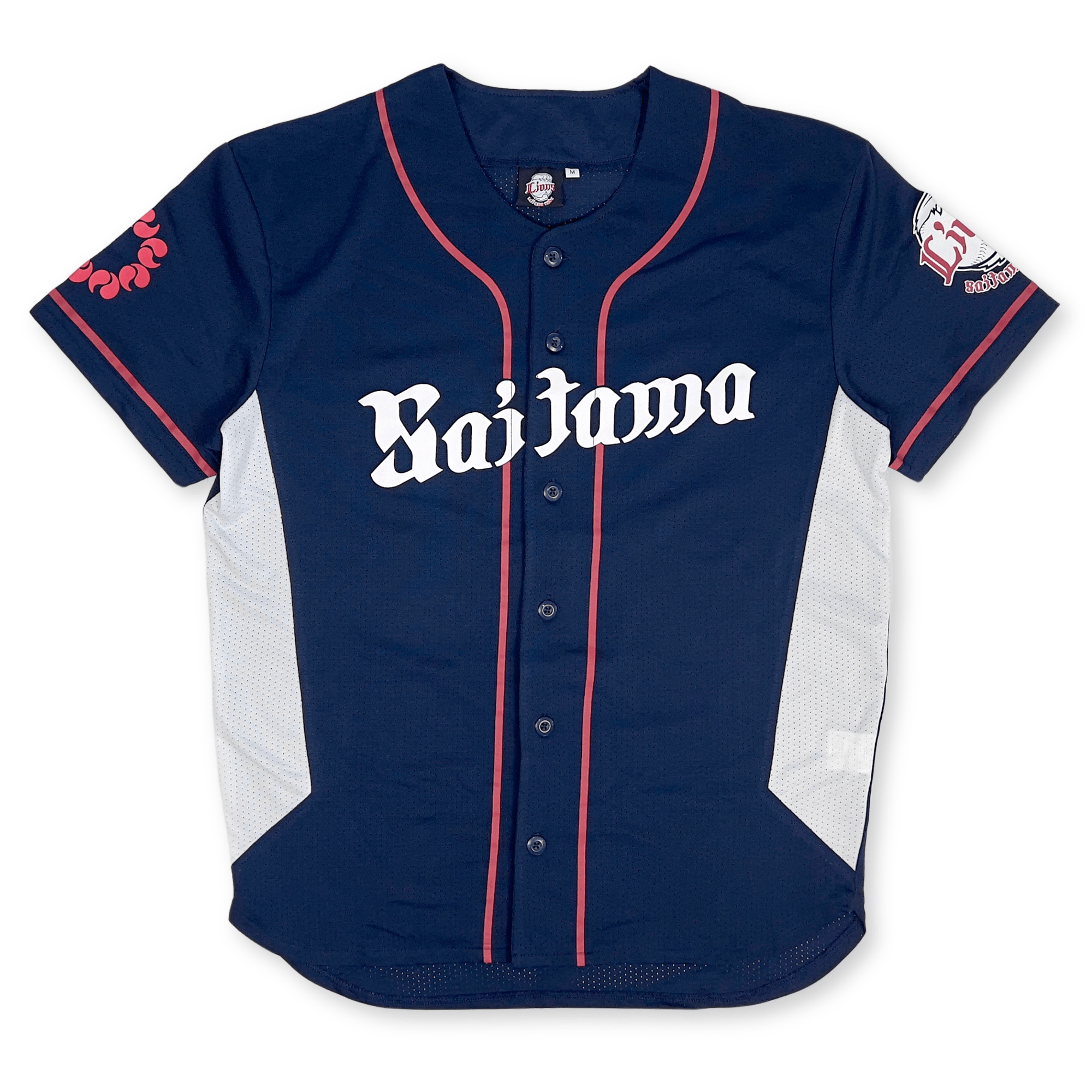 2016 Majestic Saitama Seibu Lions Fan Club Saitama Uniform jersey in navy blue, light blue and white