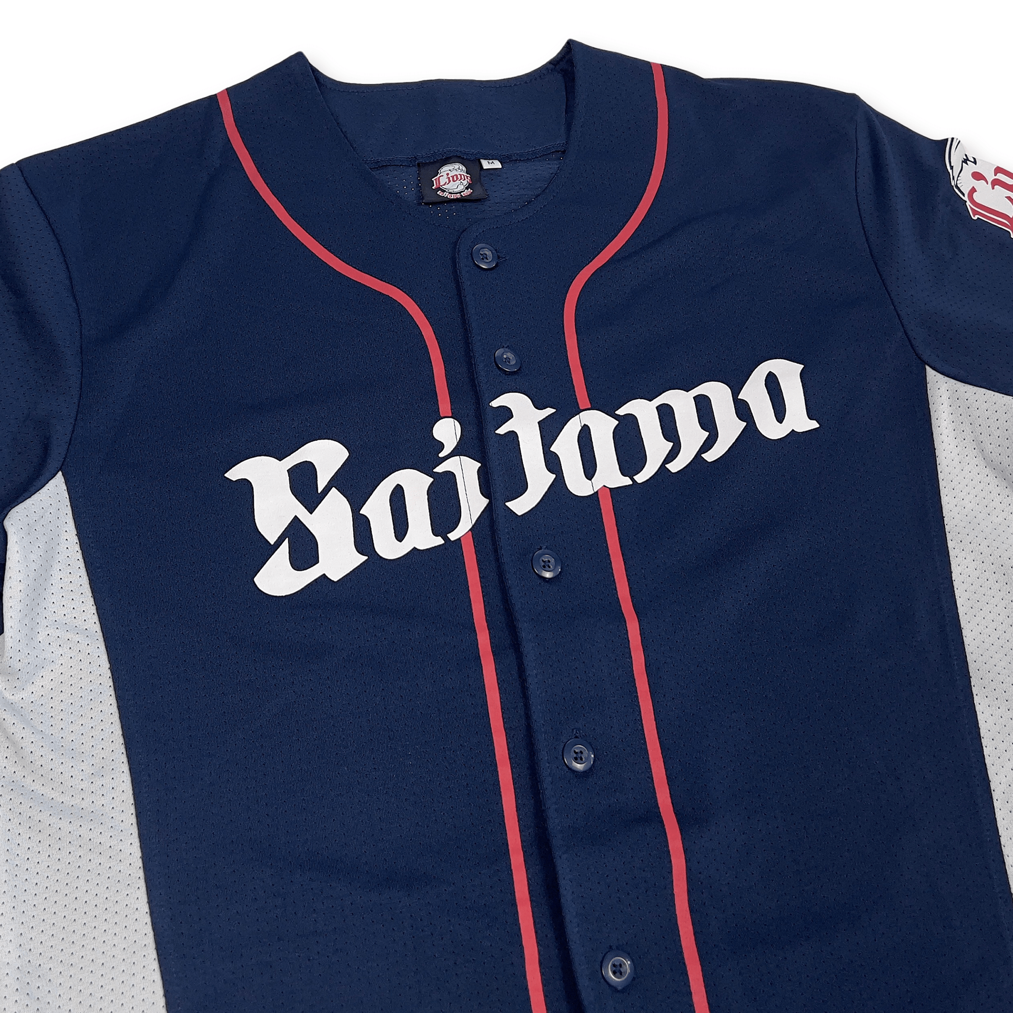 2016 Majestic Saitama Seibu Lions Fan Club Saitama Uniform jersey in navy blue, light blue and white
