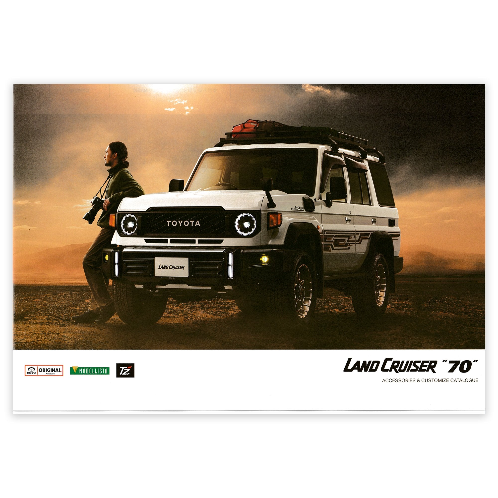 New JDM Japan Toyota Land Cruiser 70 Catalog Brochure Set 2023 - Sugoi JDM