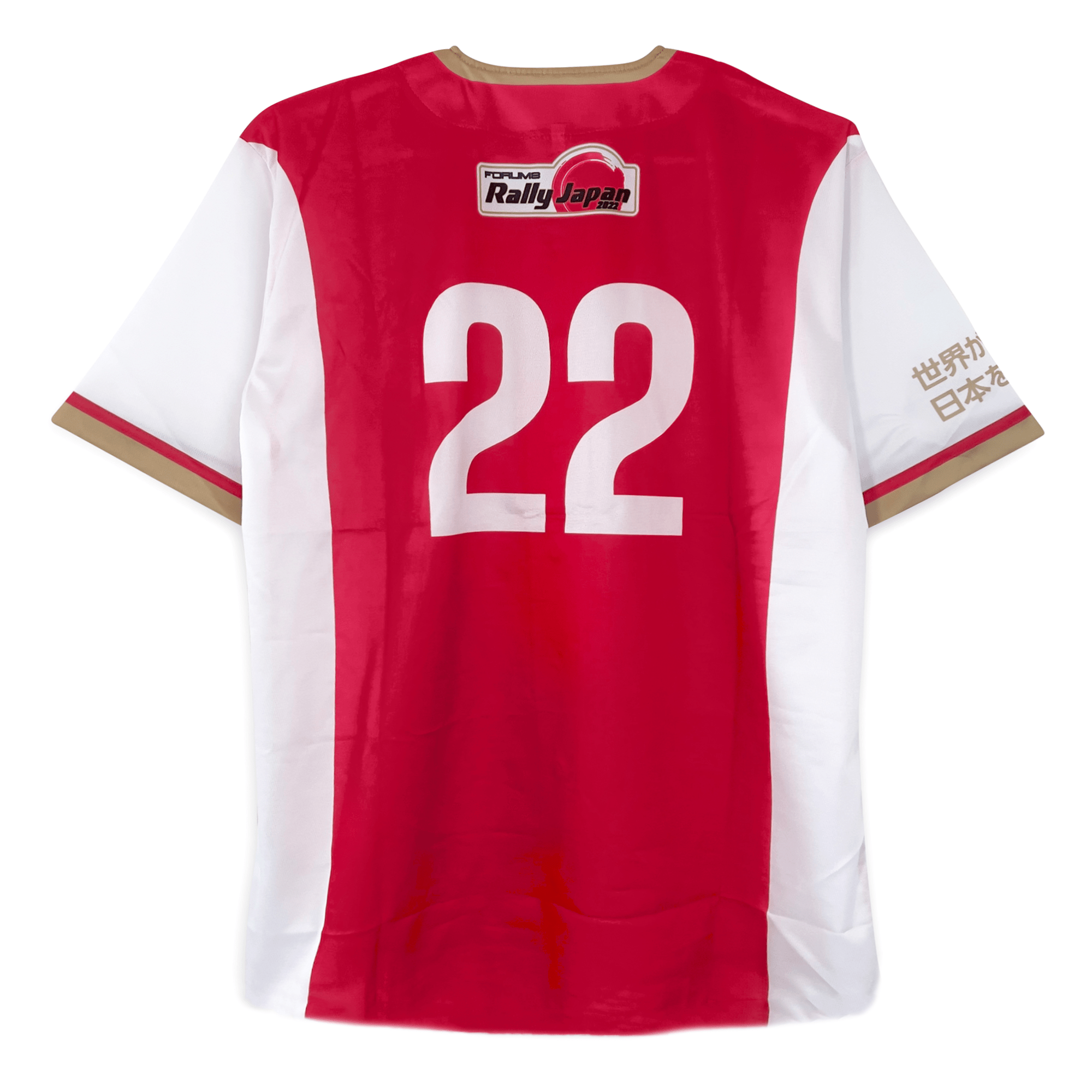 New JDM Official WRC Rally Japan Promotional Jersey Shirt 2022 - Sugoi JDM