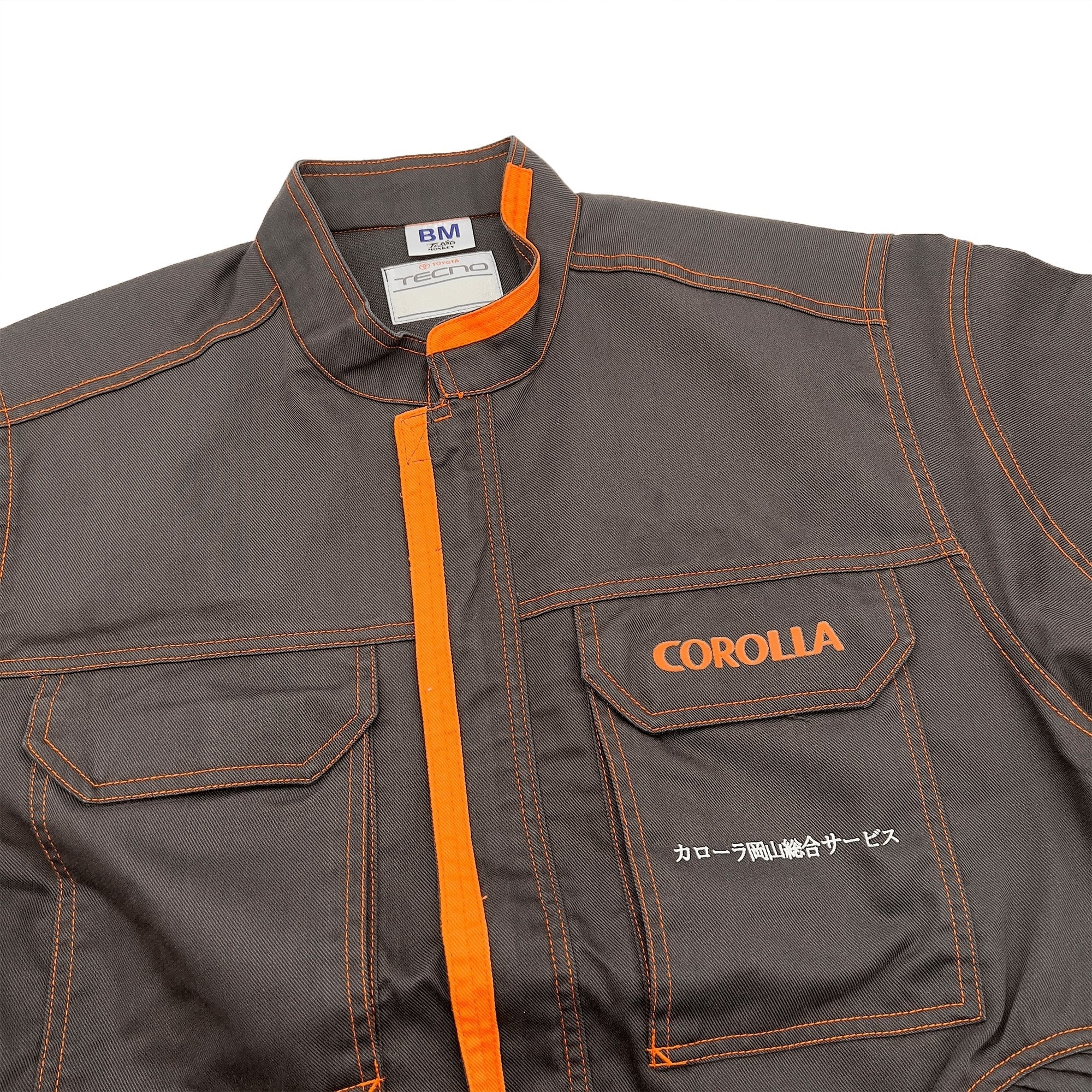 New JDM Retro Toyota Corolla Coveralls Jumpsuit Summer Tsunagi Dark Brown - Sugoi JDM