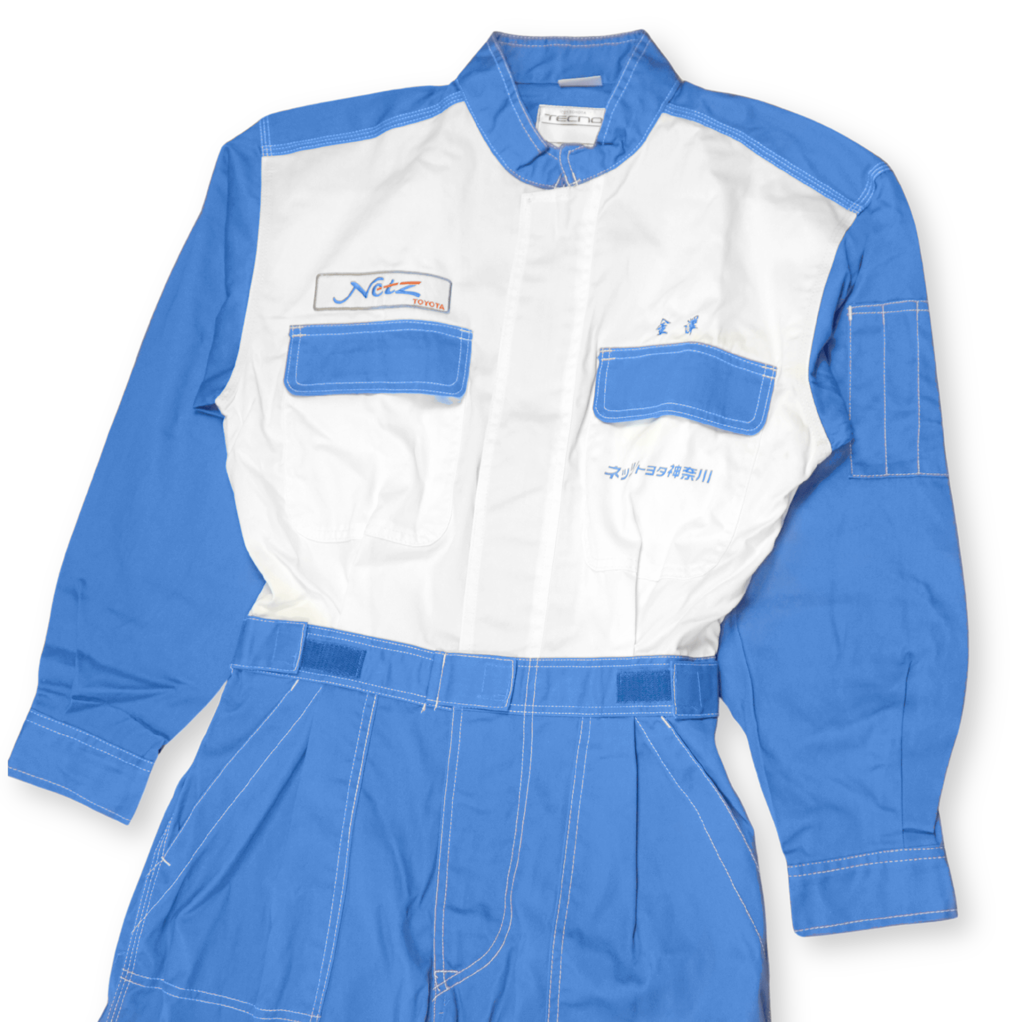 New JDM Showa Netz Japan Toyota Tecno Mechanics Tsunagi Coveralls Blue - Sugoi JDM