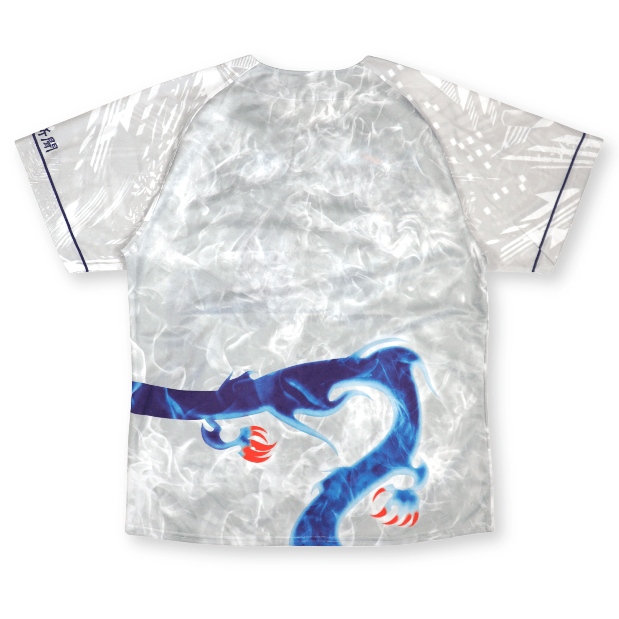 New Limited Japan NPB Baseball Chunichi Dragons Shoryu Jersey Gray 2022 - Sugoi JDM