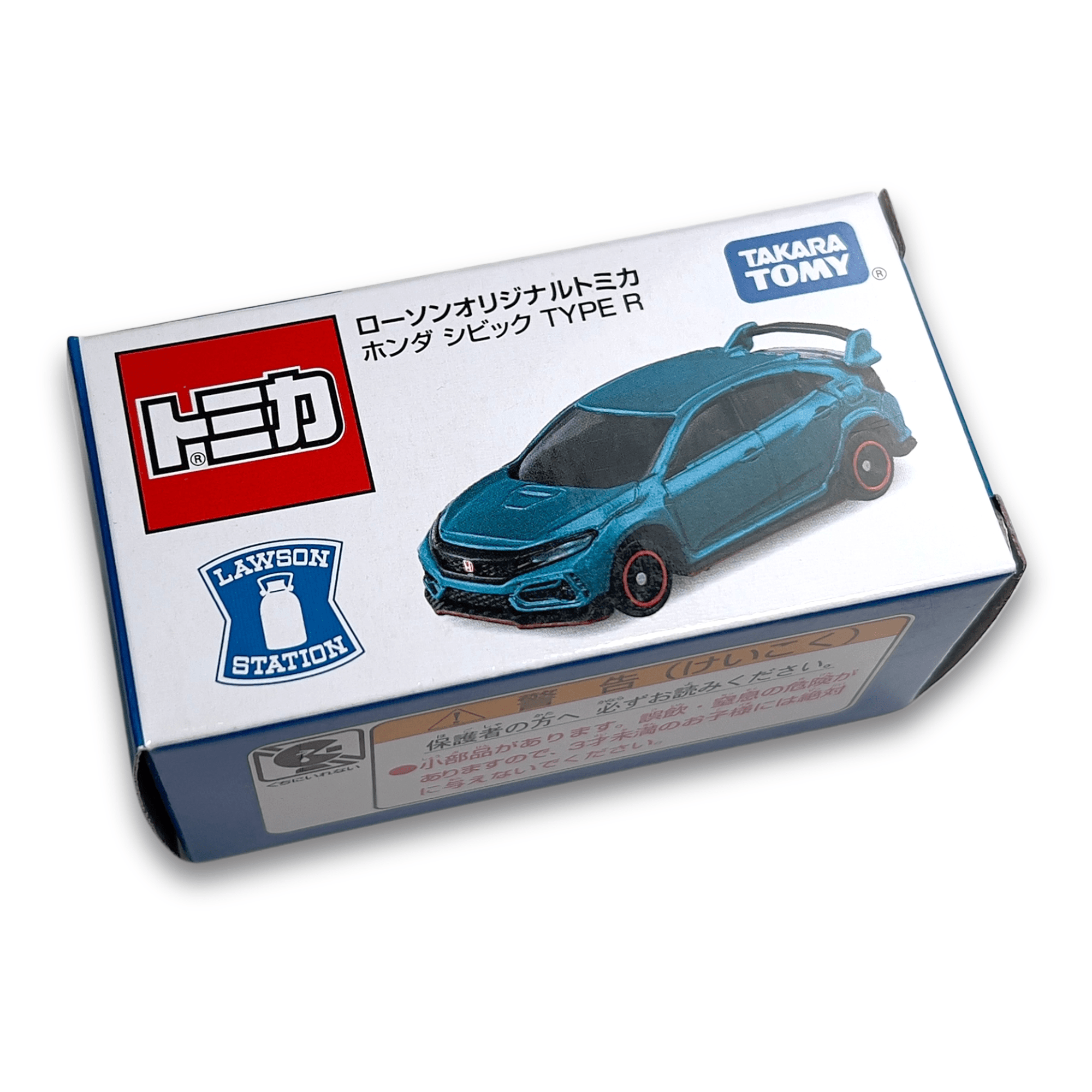New Limited Lawson Tomica Takara Tomy Honda Civic Type - R Diecast Car - Sugoi JDM